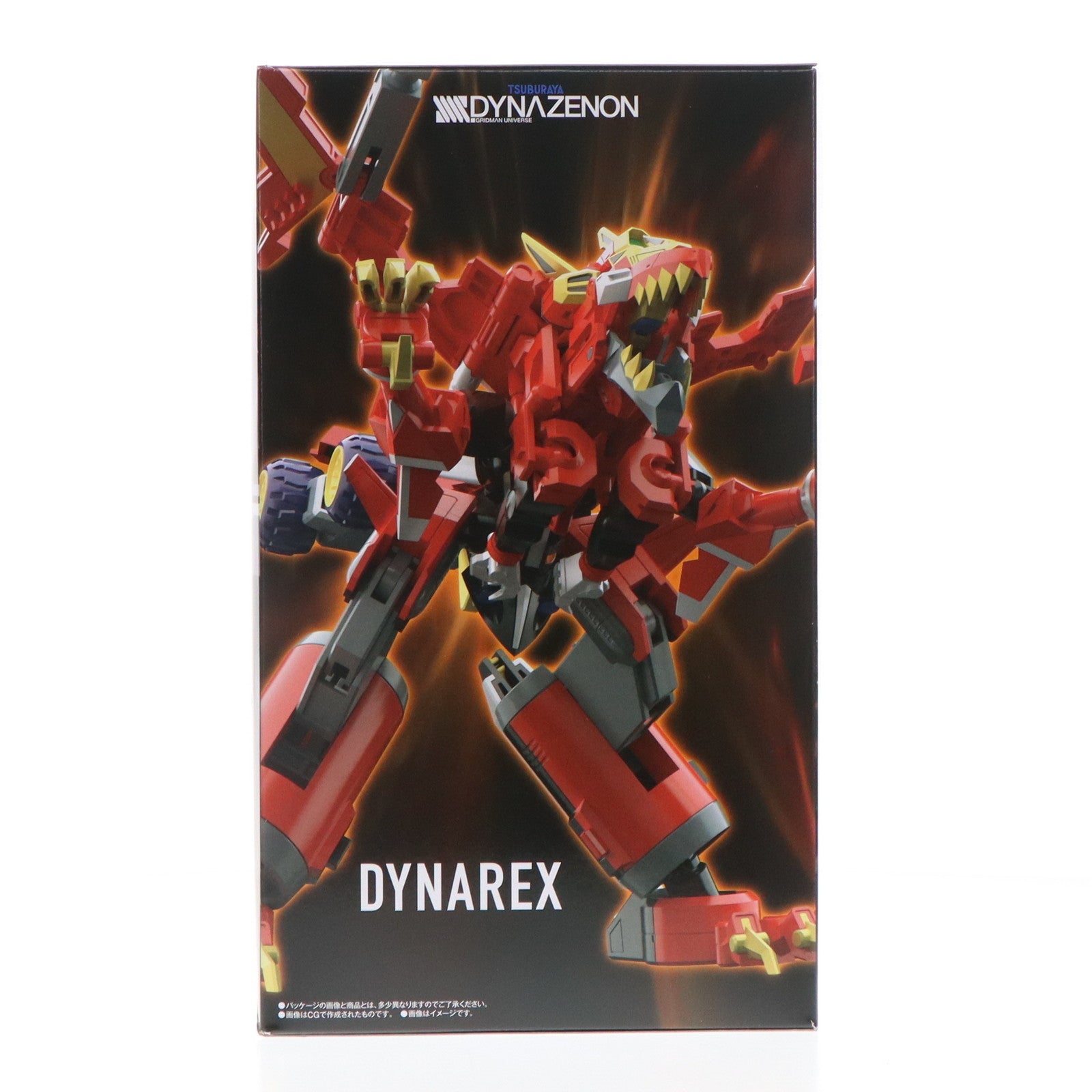 【中古即納】[PTM] (食玩) SMP[SHOKUGAN MODELING PROJECT] SSSS.DYNAZENON(ダイナゼノン) プラモデル プレミアムバンダイ&TSUBURAYA STORE ONLINE限定 バンダイ(20230925)