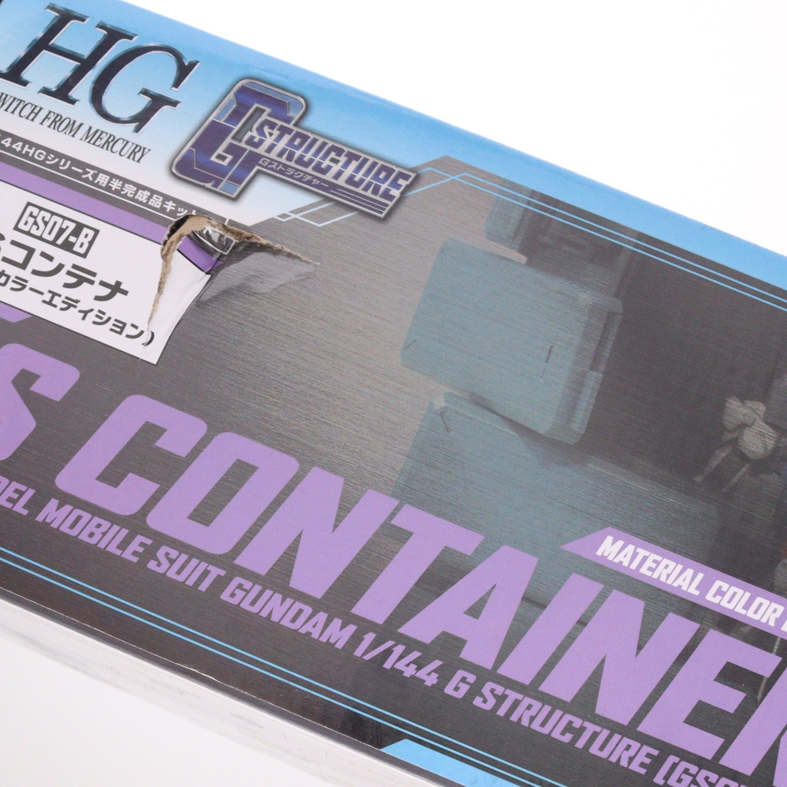 【中古即納】[PTM] Realistic Model Series 1/144 HGシリーズ用 Gストラクチャー【GS07-B】 MSコンテナ(マテリアルカラーエディション) 機動戦士ガンダム 水星の魔女 半完成品キット プラモデル用アクセサリ メガハウス(20231228)