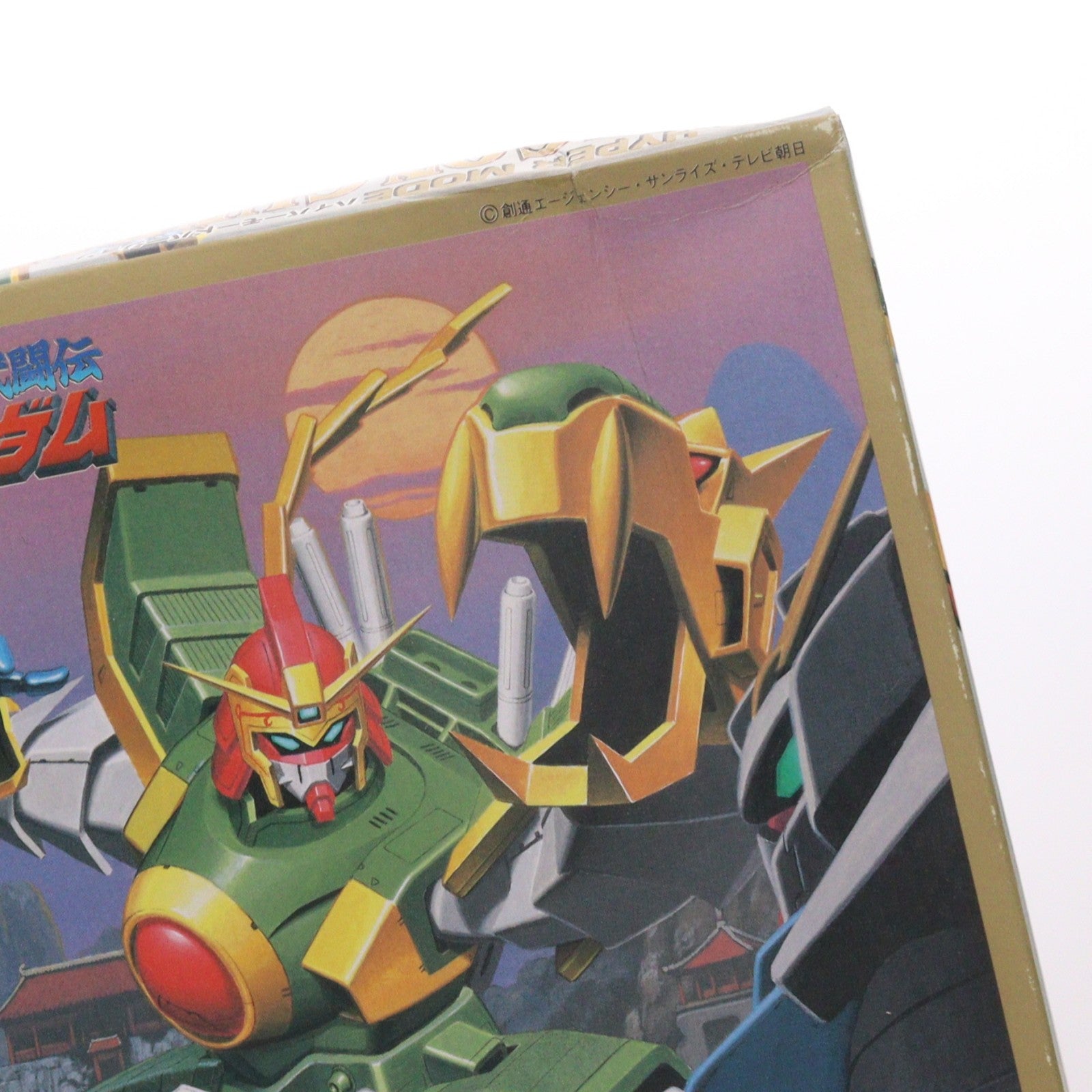 【中古即納】[PTM] 1/144 GF13-011NC ドラゴンガンダム ハイパーモードバージョン 機動武闘伝Gガンダム G-GUNDAM SERIES No.12 プラモデル(0046923) バンダイ(19991231)