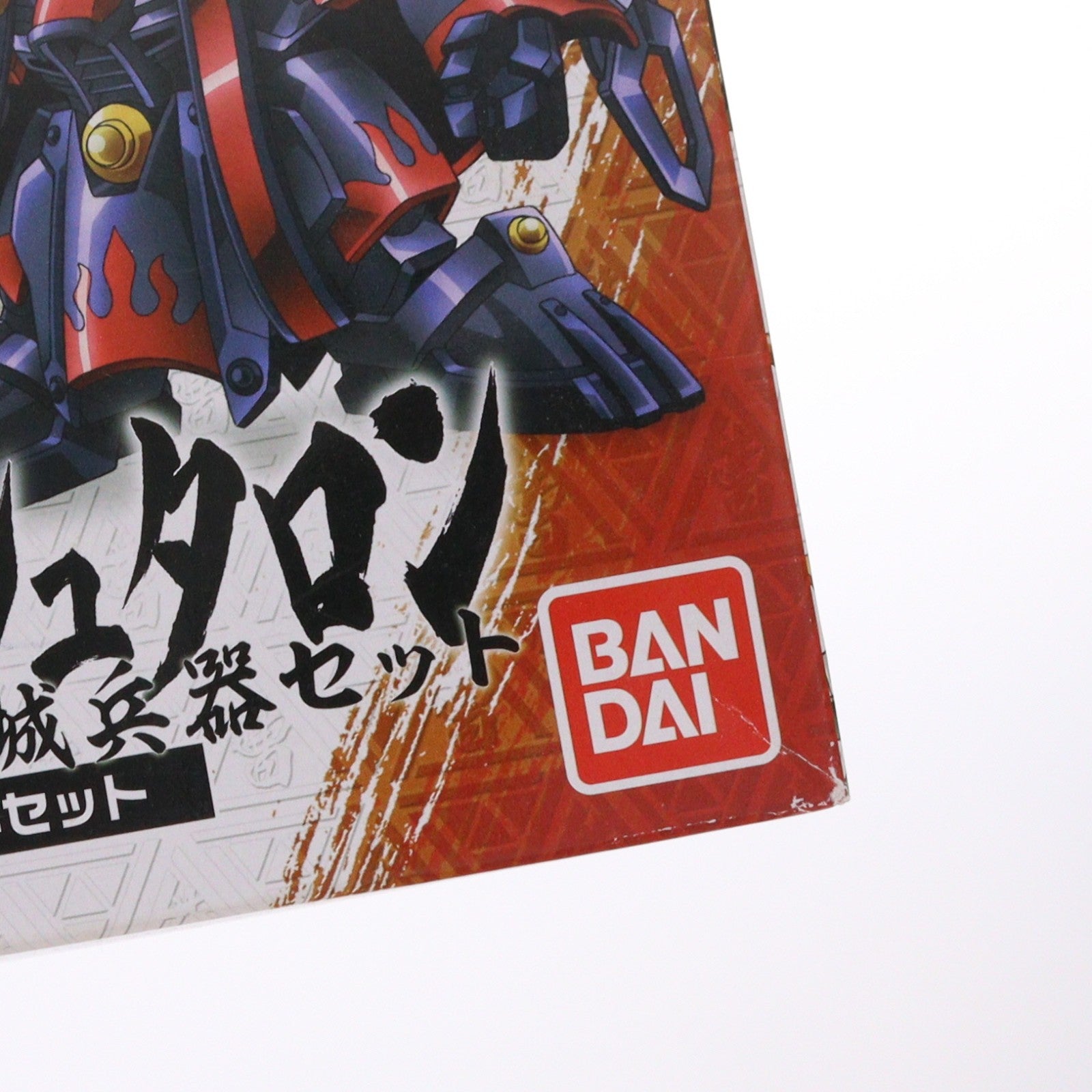【中古即納】[PTM] SDガンダム BB戦士 武者三国伝シリーズ 031 真 典韋(てんい)アッシマー 賈ク(かく)アシュタロン・攻城兵器セット SDガンダム三国伝 Brave Battle Warriors プラモデル バンダイ(20161223)