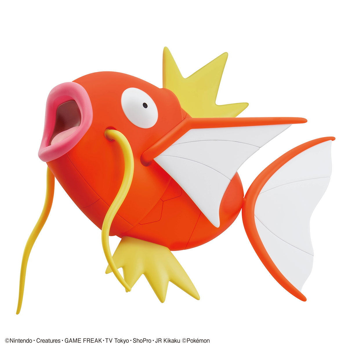 【中古即納】[PTM] (再販) ポケモンプラモコレクション BIG No.01 コイキング ポケットモンスター プラモデル(5061338) バンダイスピリッツ(20240901)