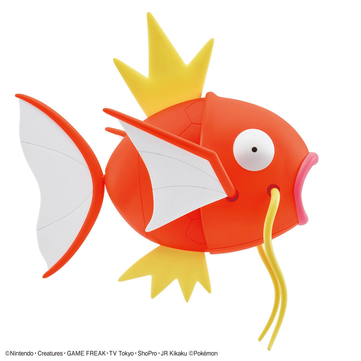 【中古即納】[PTM] (再販) ポケモンプラモコレクション BIG No.01 コイキング ポケットモンスター プラモデル(5061338) バンダイスピリッツ(20240901)