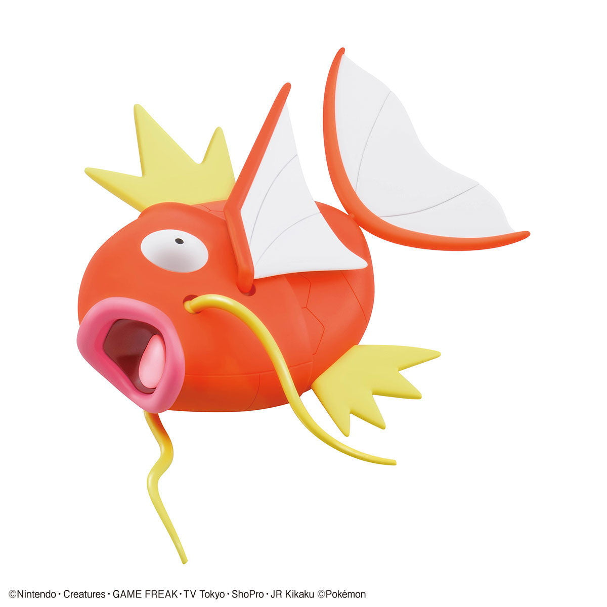 【中古即納】[PTM] (再販) ポケモンプラモコレクション BIG No.01 コイキング ポケットモンスター プラモデル(5061338) バンダイスピリッツ(20240901)