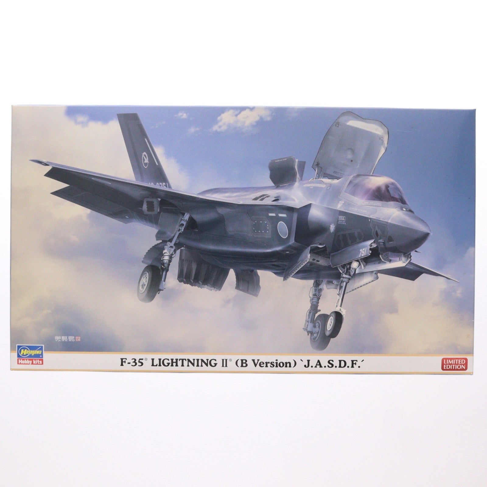 【中古即納】[PTM] 1/72 F-35 ライトニングII(B型) 航空自衛隊 プラモデル(02291) ハセガワ(20181127)