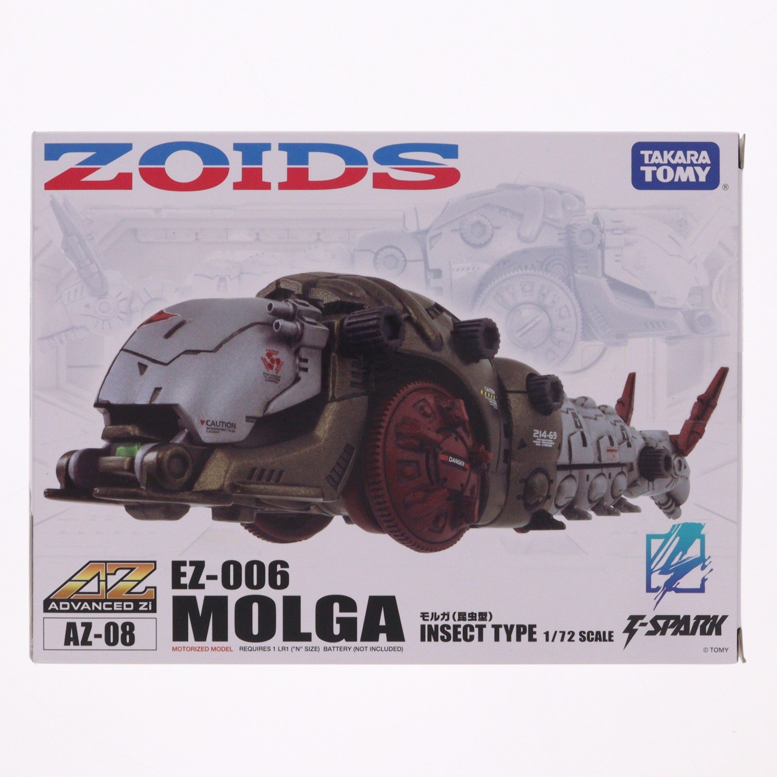 【中古即納】[PTM] T-SPARK ADVANCED Zi 1/72 AZ-08 モルガ ZOIDS(ゾイド) プラモデル タカラトミー(20250222)