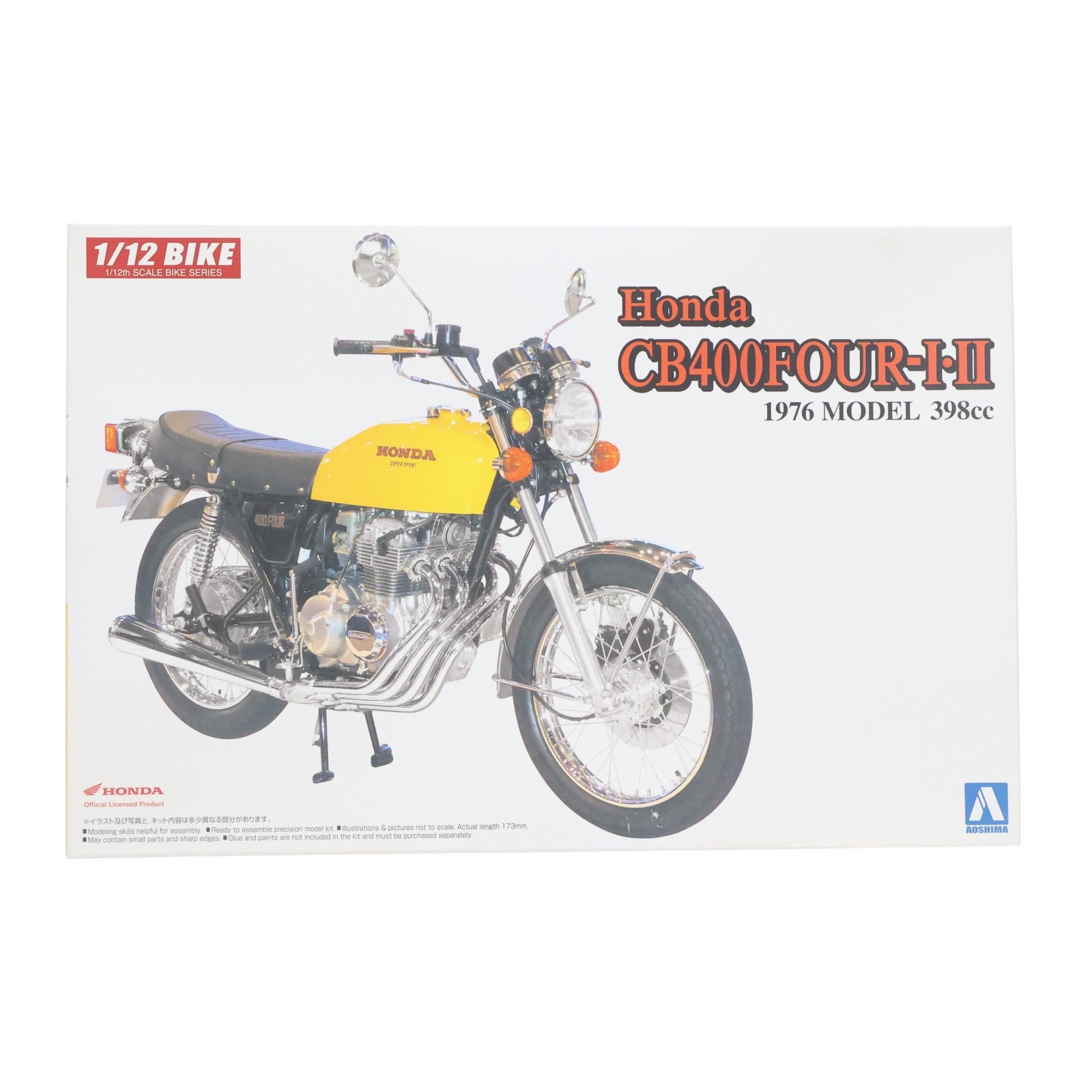 【中古即納】[PTM] バイクシリーズ No.30 1/12 ホンダ CB400 FOUR-I・II (398cc) プラモデル(52242) アオシマ(20190703)