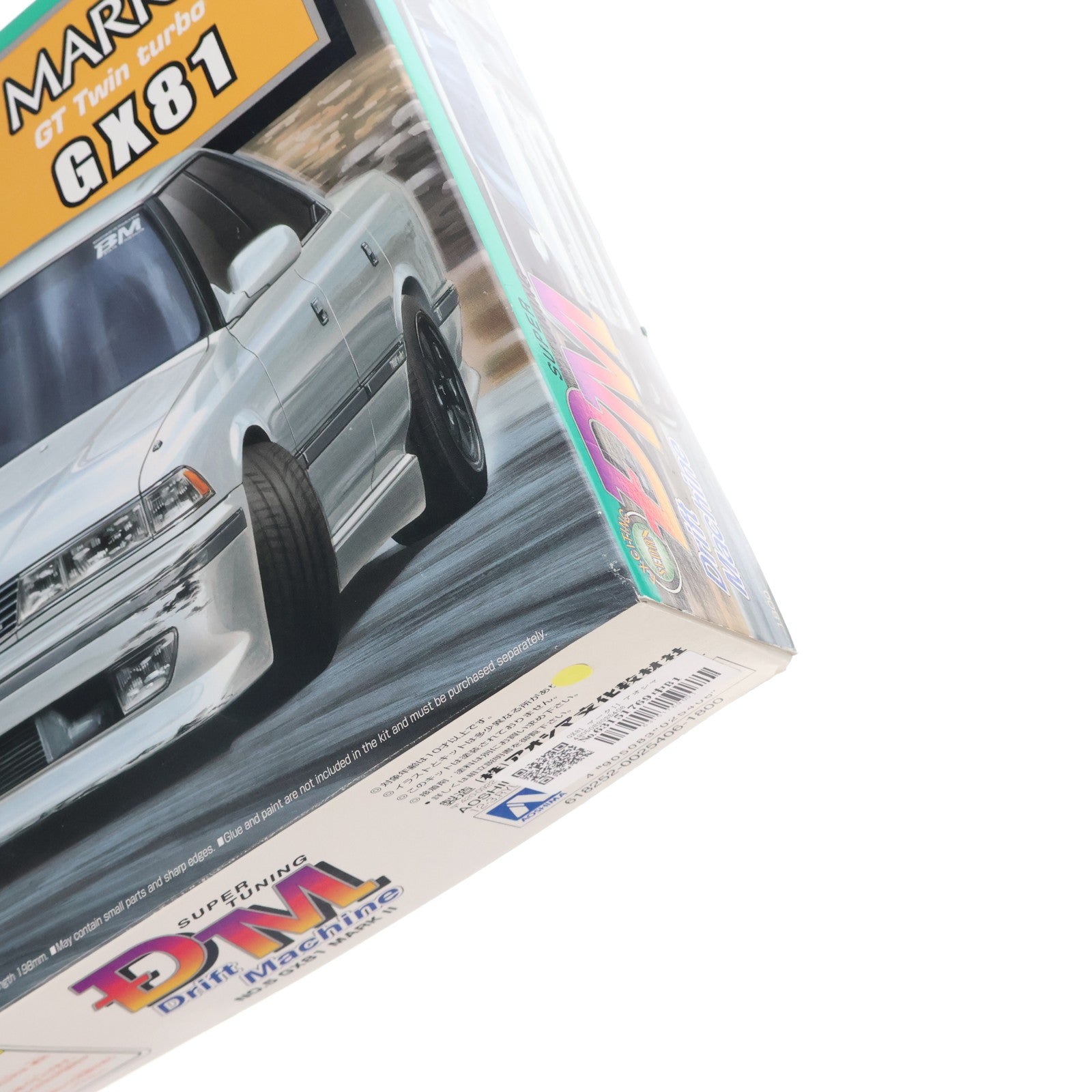 【中古即納】[PTM] ドリフトマシンシリーズ No.5 1/24 トヨタ GX81 マークII プラモデル(025406) アオシマ(20040831)