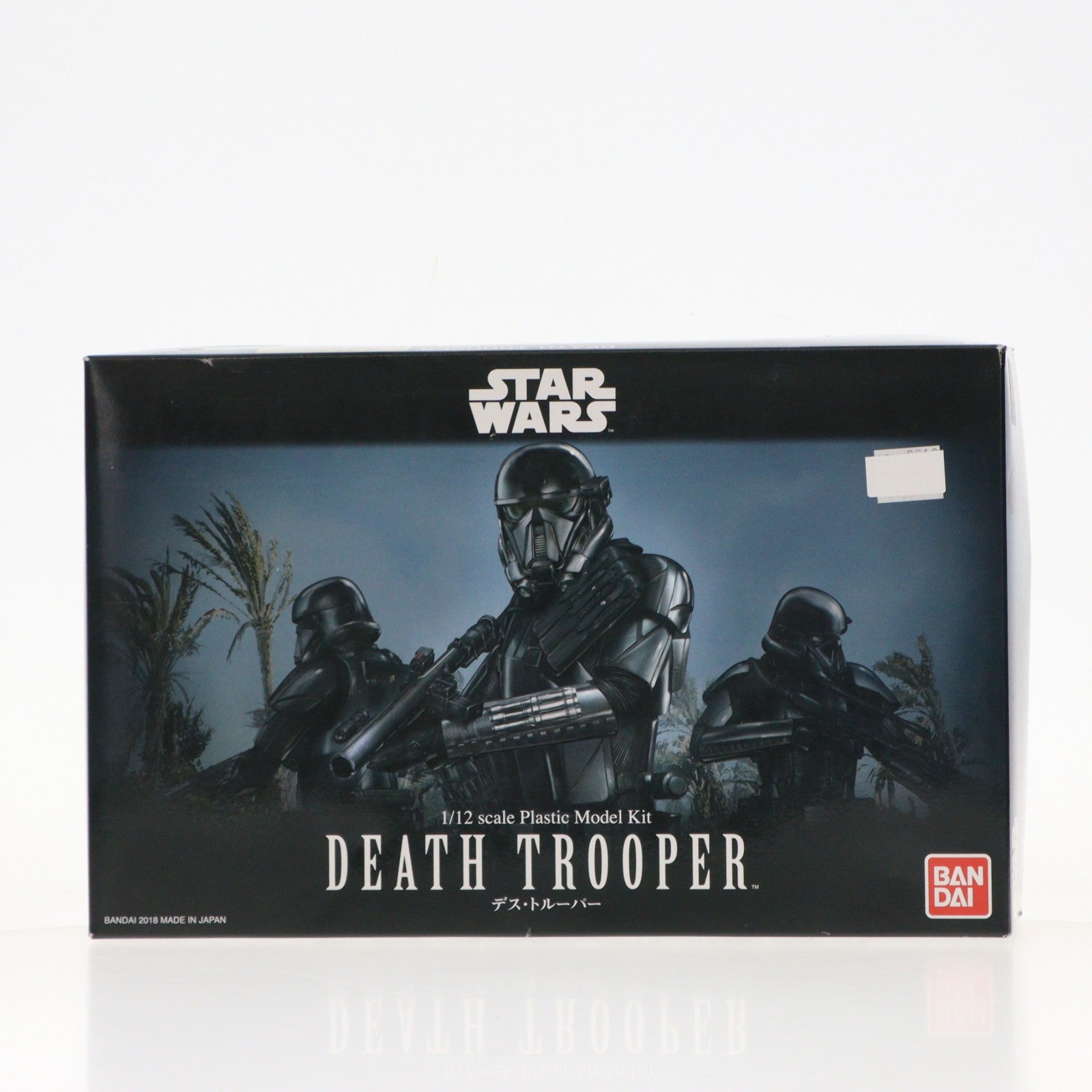 【中古即納】[PTM] 1/12 デス・トルーパー STAR WARS(スター・ウォーズ) プラモデル バンダイ(20161126)