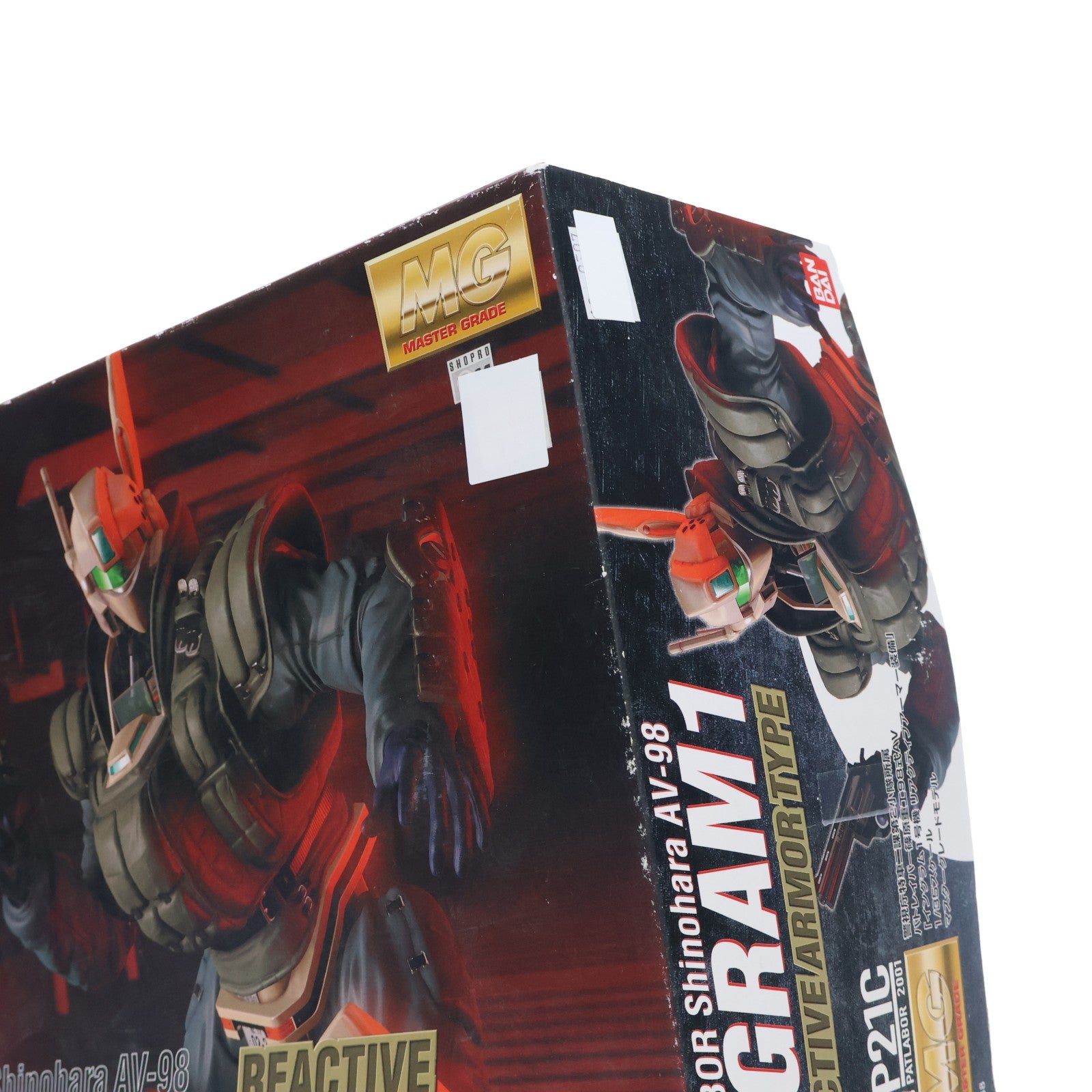 【中古即納】[PTM] MG 1/35 AV-98 警視庁特車二課 第2小隊所属 パトレイバー 篠原重工98式AV イングラム1号機 リアクティブアーマー装備 機動警察パトレイバー2 The Movie プラモデル(0110538) バンダイ(20061029)