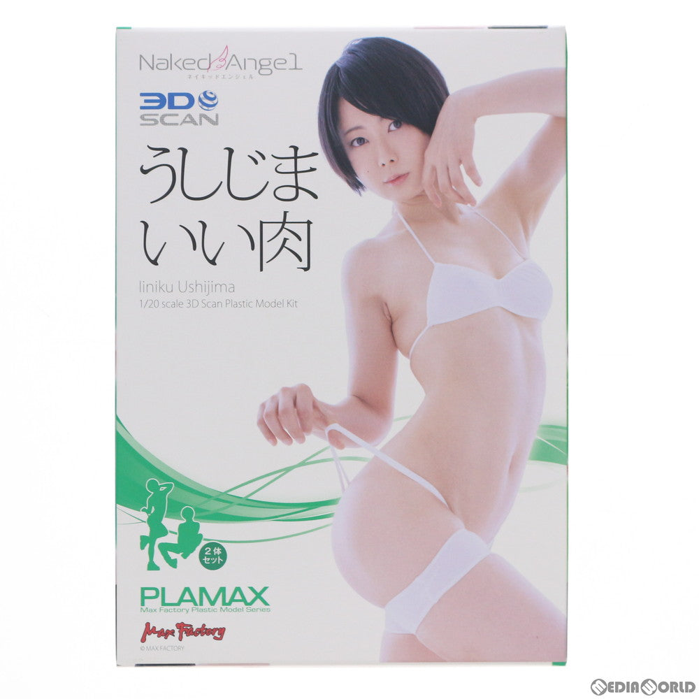 【中古即納】[PTM] PLAMAX Naked Angel 1/20 うしじまいい肉 プラモデル マックスファクトリー(20201225)