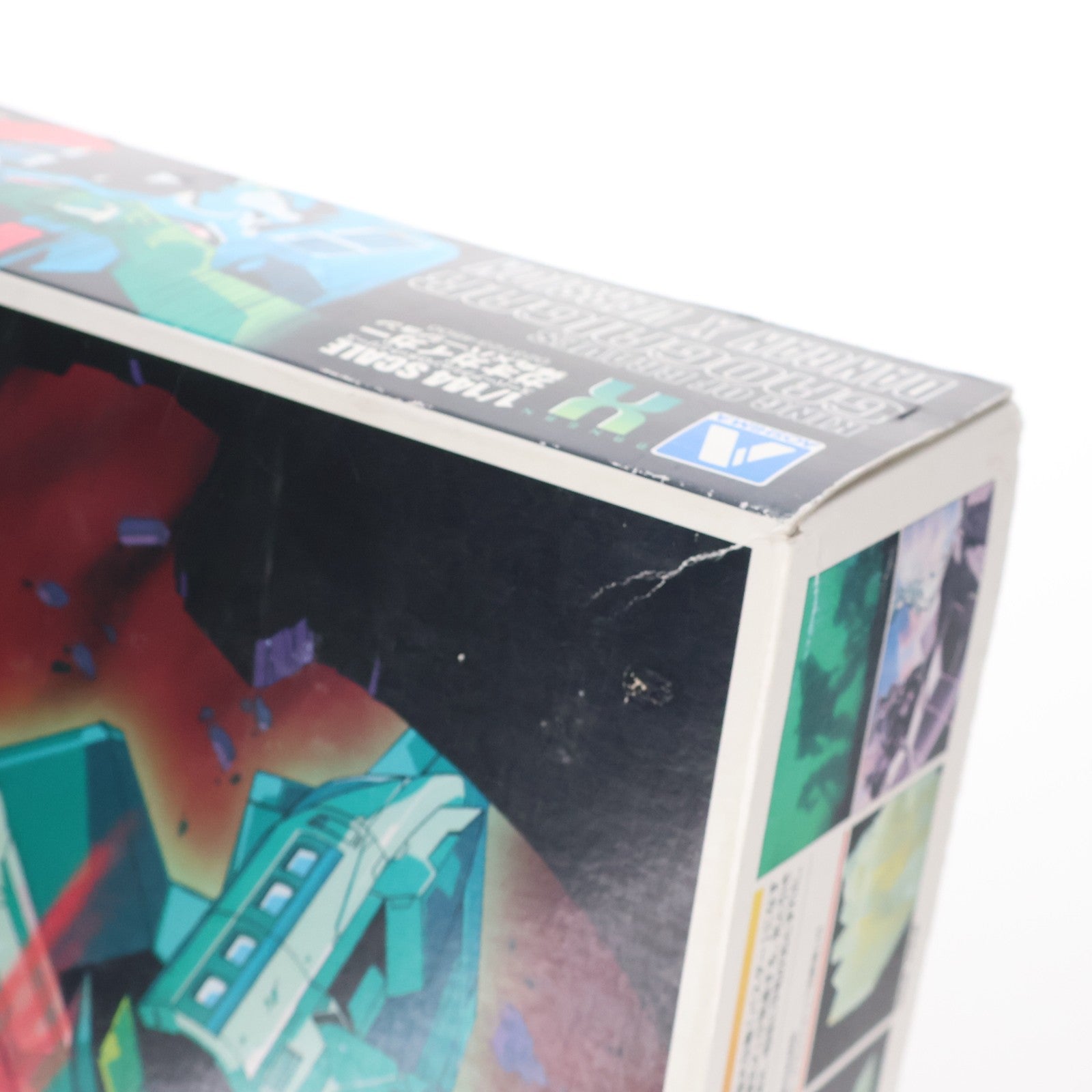 【中古即納】[PTM] 1/144 ガオガイガー弾丸X Ver. 勇者王 ガオガイガー プラモデル アオシマ(19990607)
