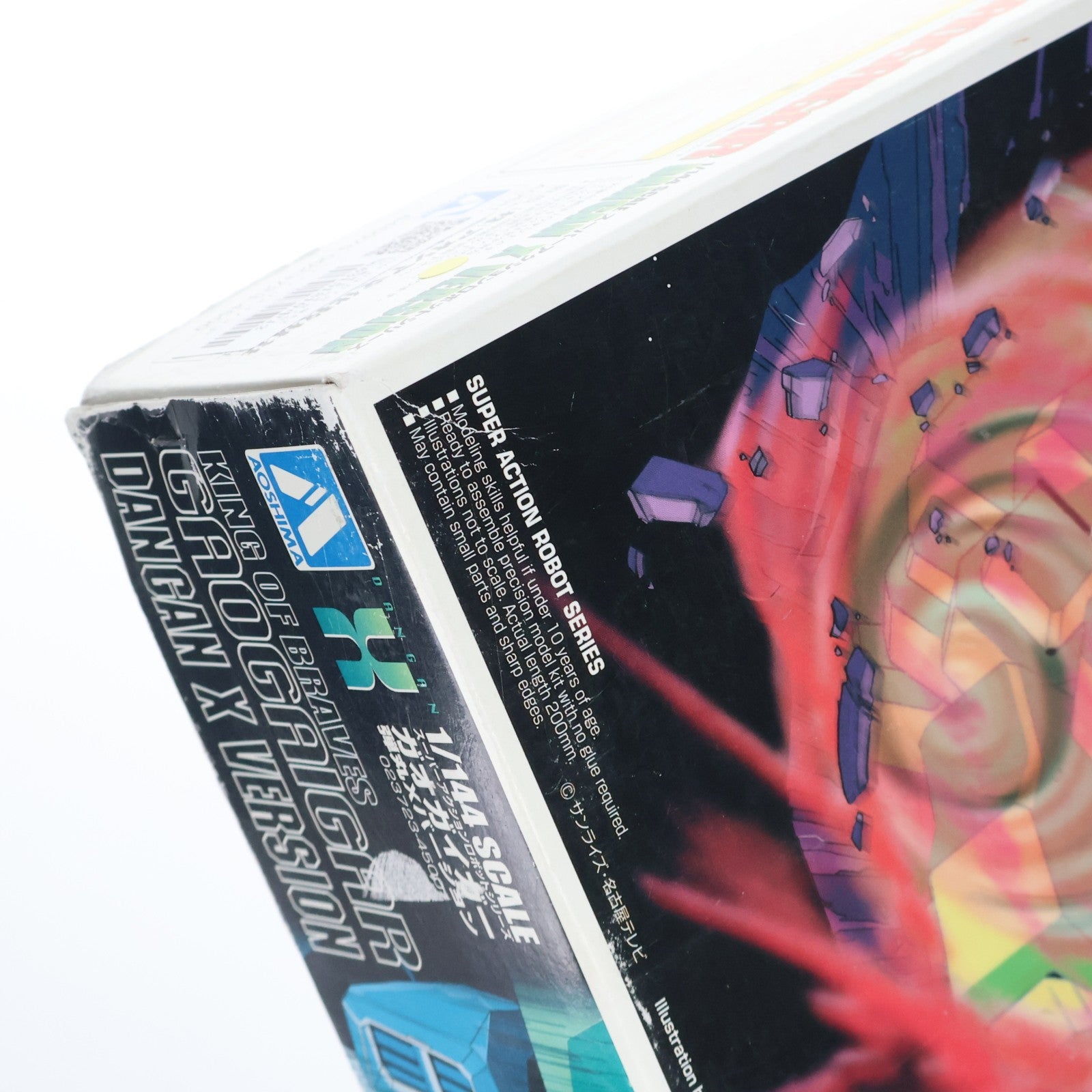 【中古即納】[PTM] 1/144 ガオガイガー弾丸X Ver. 勇者王 ガオガイガー プラモデル アオシマ(19990607)