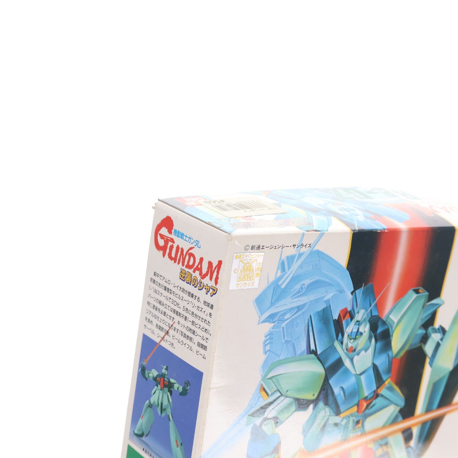 【中古即納】[PTM] 1/144 Re-GZ リ・ガズィ 機動戦士ガンダム 逆襲のシャア プラモデル(0010421) バンダイ(20180724)