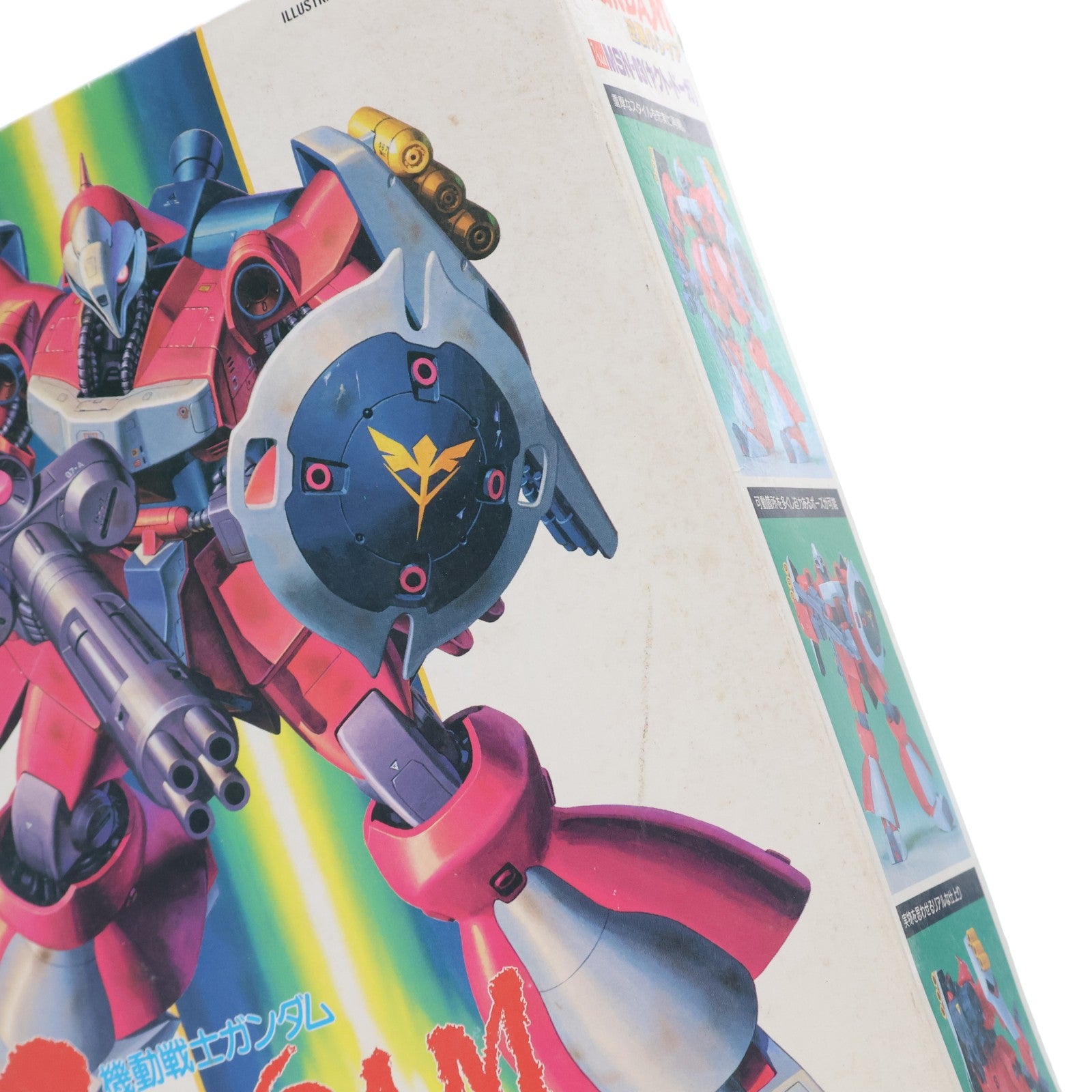 【中古即納】[PTM] 1/144 MSN-03 ヤクト・ドーガ(クェス・パラヤ専用) 機動戦士ガンダム 逆襲のシャア シリーズNo.7 プラモデル(0023464) バンダイ(19880401)