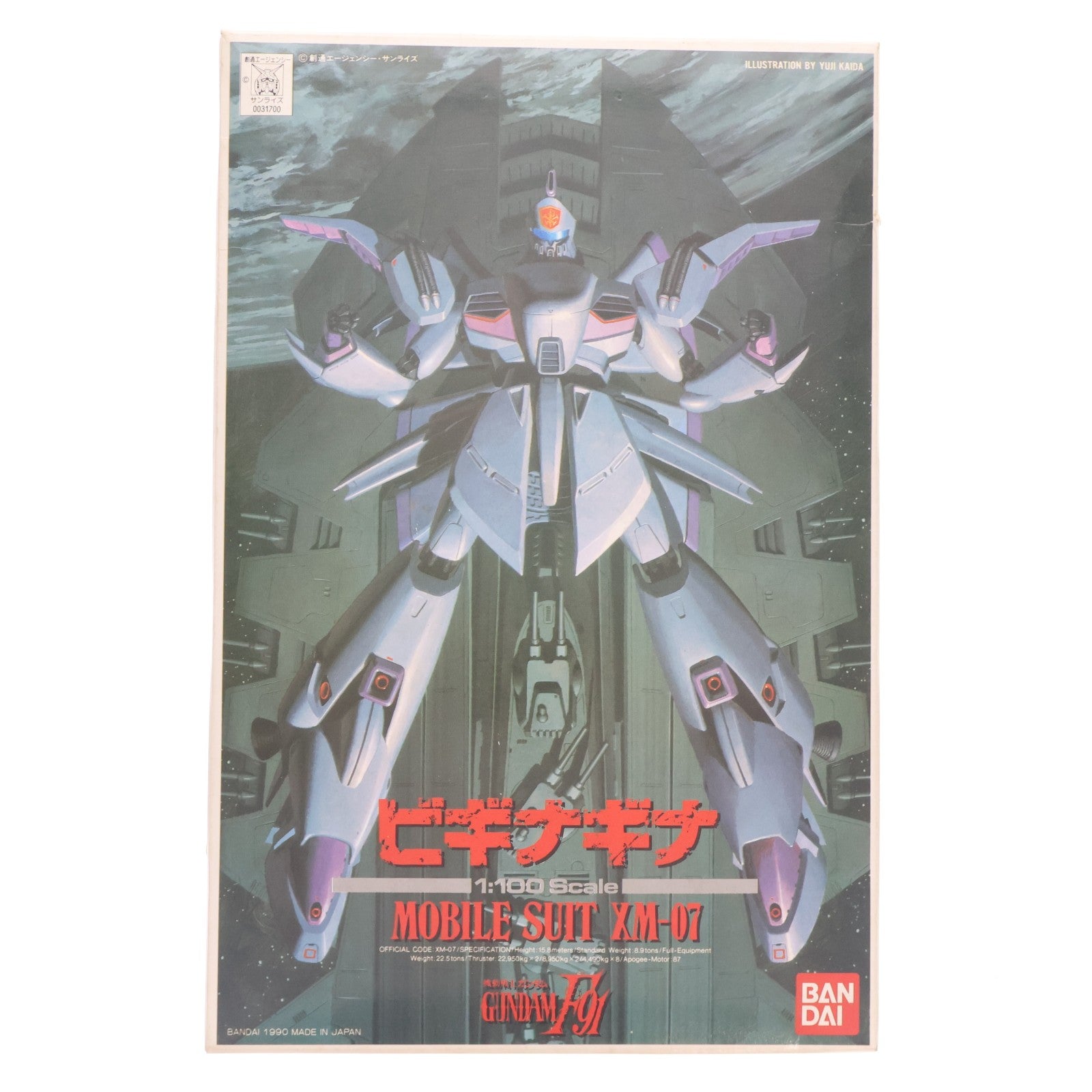 【中古即納】[PTM] 1/100 XM-07 ビギナギナ 機動戦士ガンダムF91 プラモデル(0031700) バンダイ(20180302)