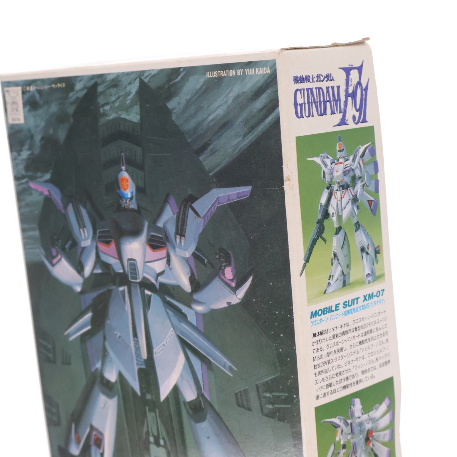 【中古即納】[PTM] 1/100 XM-07 ビギナギナ 機動戦士ガンダムF91 プラモデル(0031700) バンダイ(20180302)