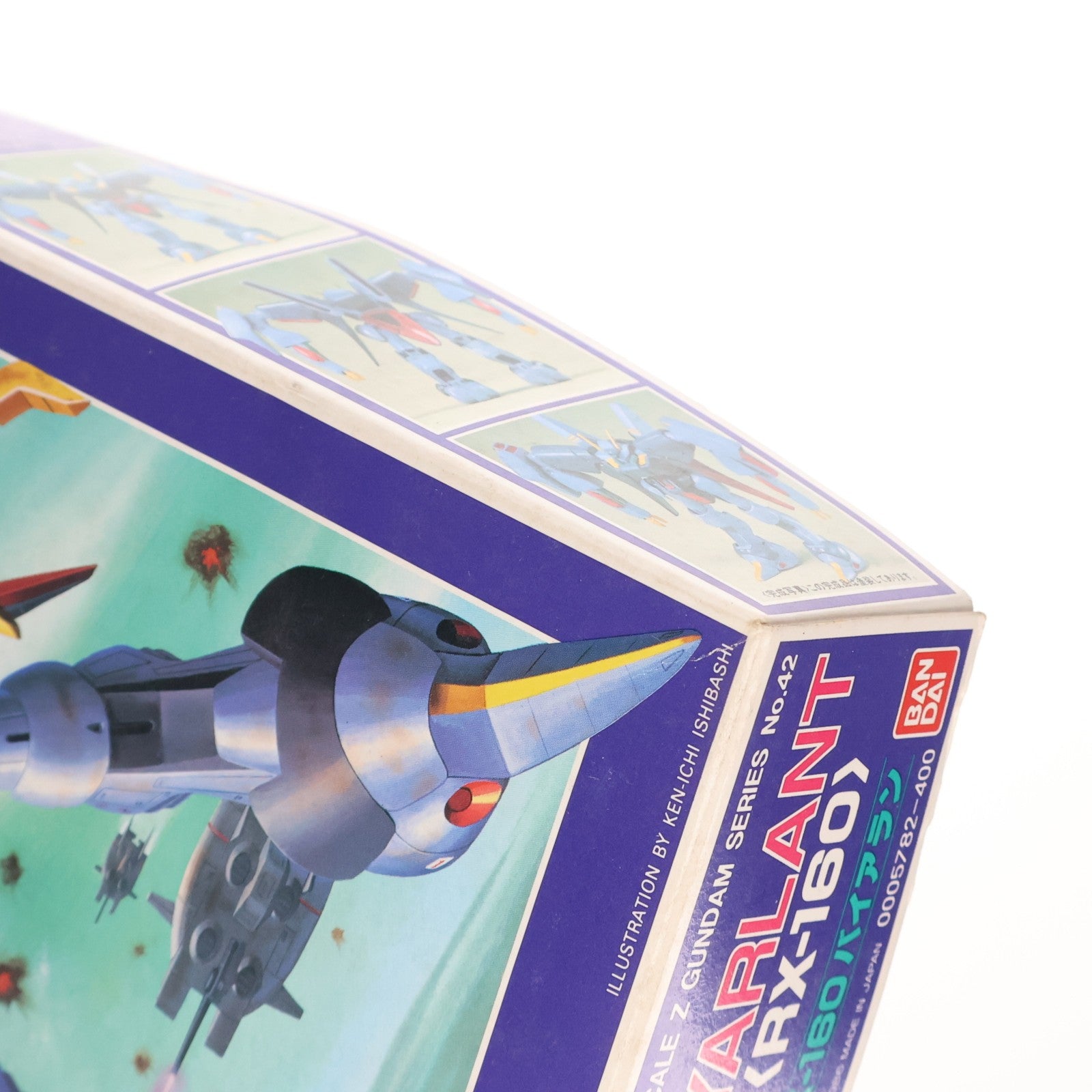 【中古即納】[PTM] 1/220 RX-160 バイアラン 機動戦士Zガンダム シリーズ No.042 プラモデル バンダイ(20160930)