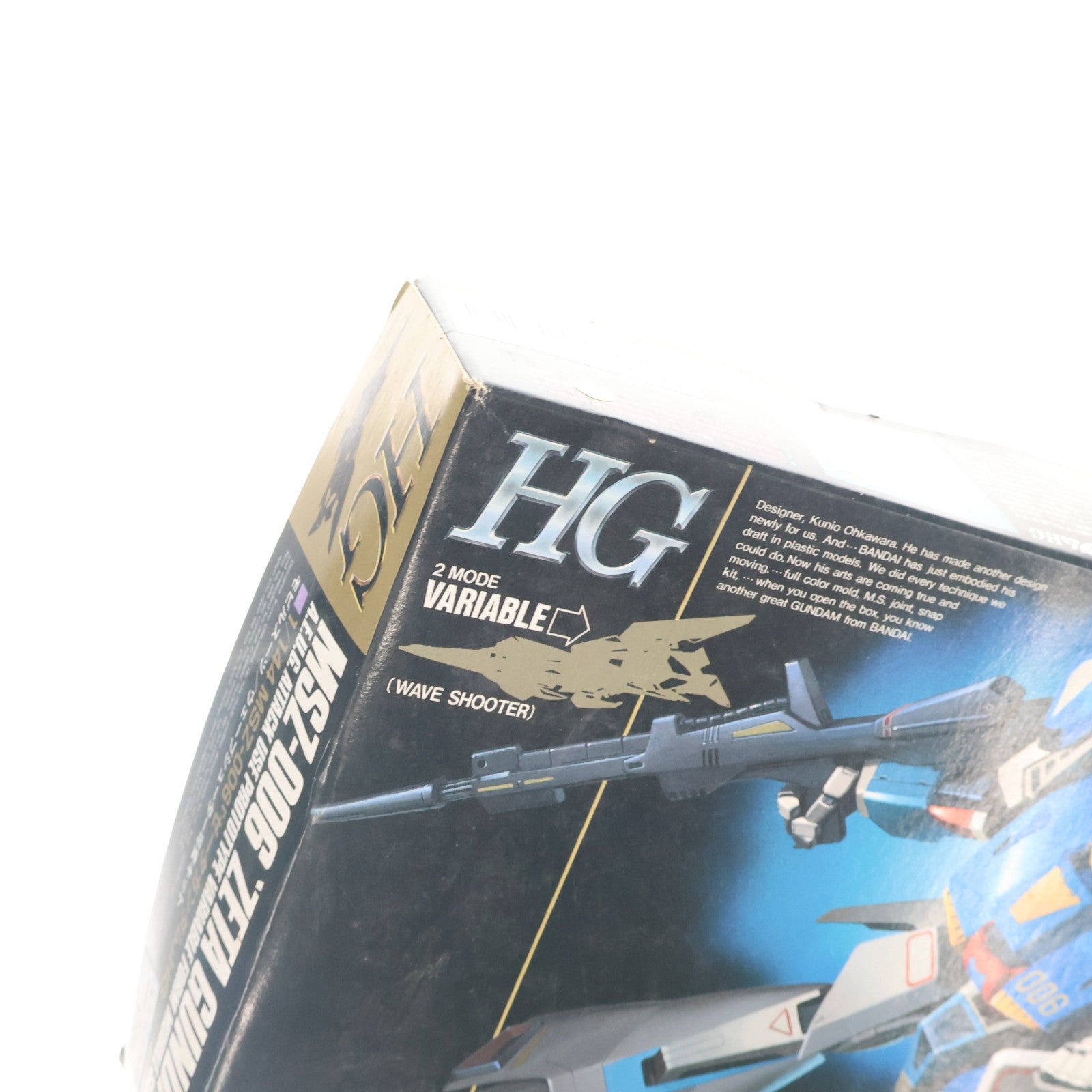 【中古即納】[PTM] HG 1/144 MSZ-006 Zガンダム 機動戦士Zガンダム プラモデル(0029771) バンダイ(19940131)