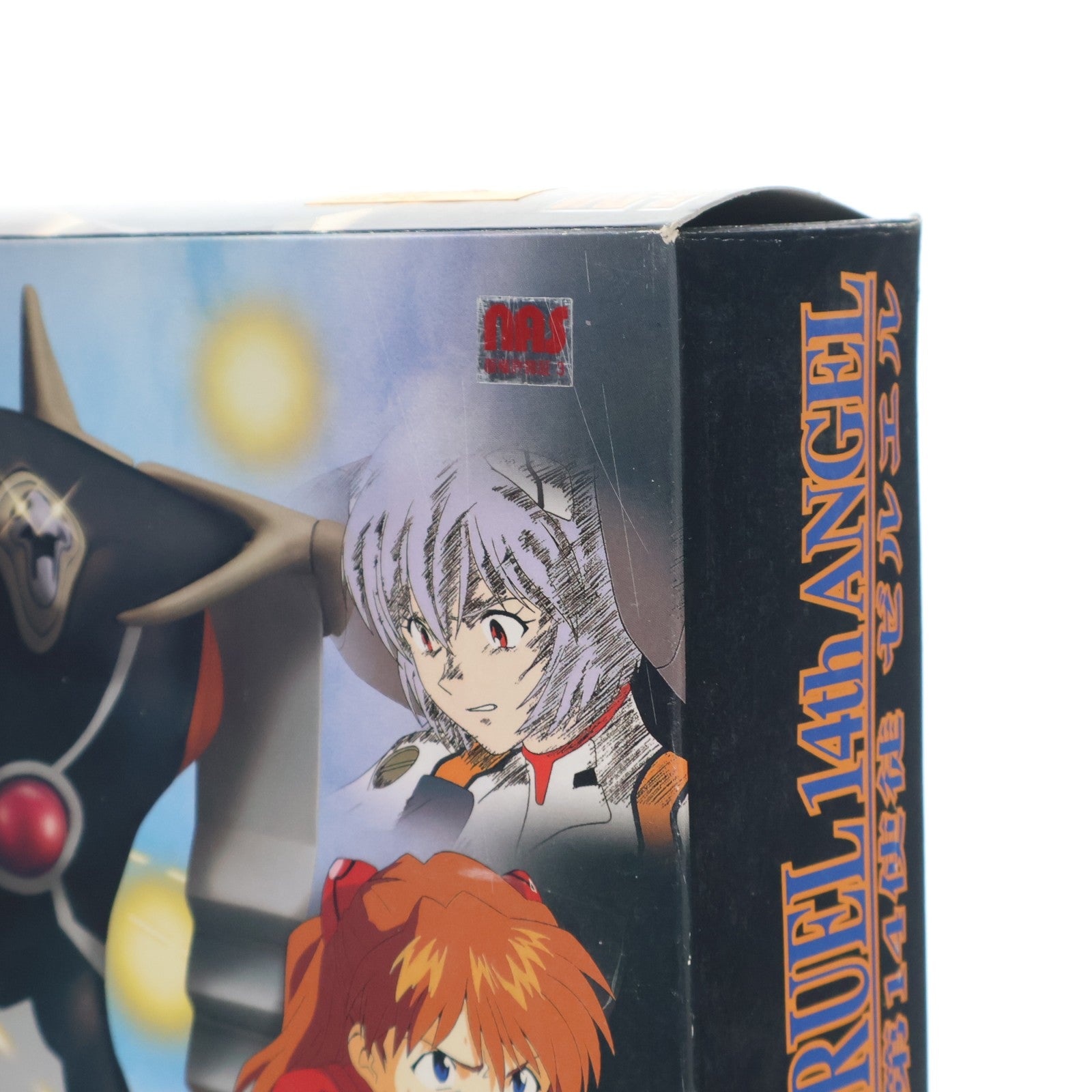 【中古即納】[PTM] LM 第14使徒ゼルエル 新世紀エヴァンゲリオン シリーズNo.023 プラモデル(0056320) バンダイ(19991231)
