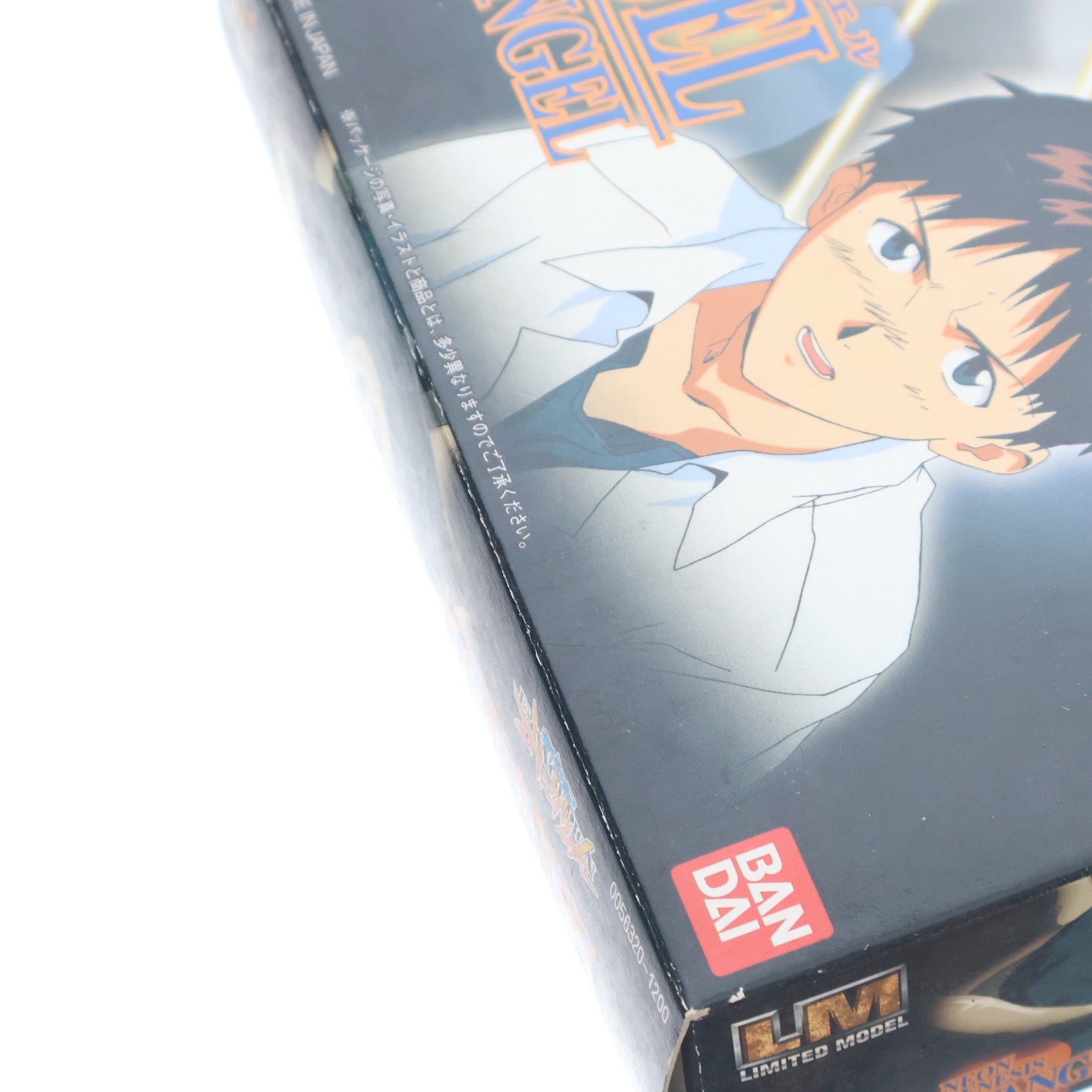 【中古即納】[PTM] LM 第14使徒ゼルエル 新世紀エヴァンゲリオン シリーズNo.023 プラモデル(0056320) バンダイ(19991231)