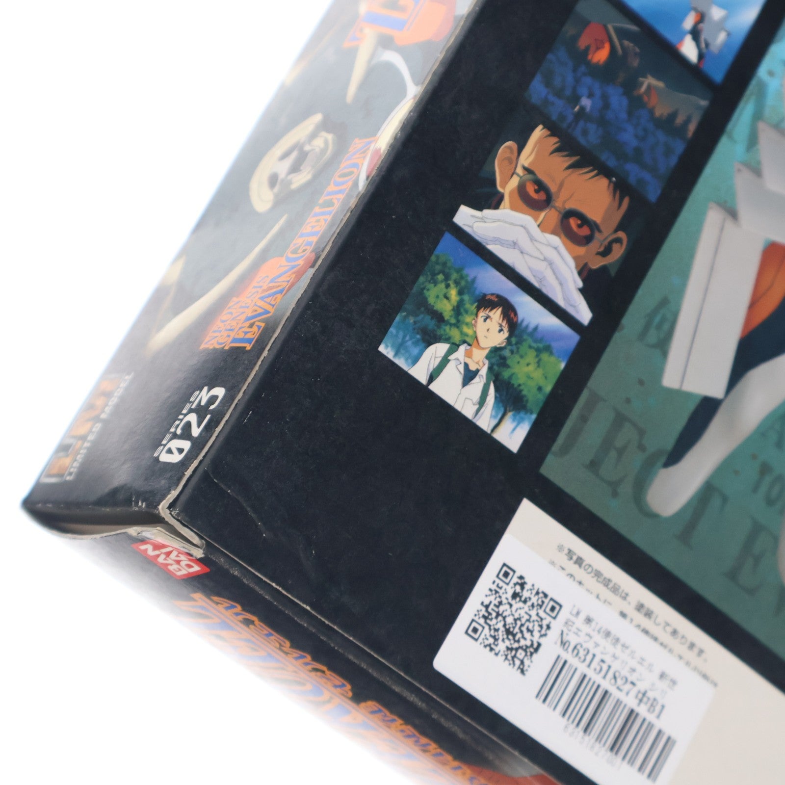 【中古即納】[PTM] LM 第14使徒ゼルエル 新世紀エヴァンゲリオン シリーズNo.023 プラモデル(0056320) バンダイ(19991231)
