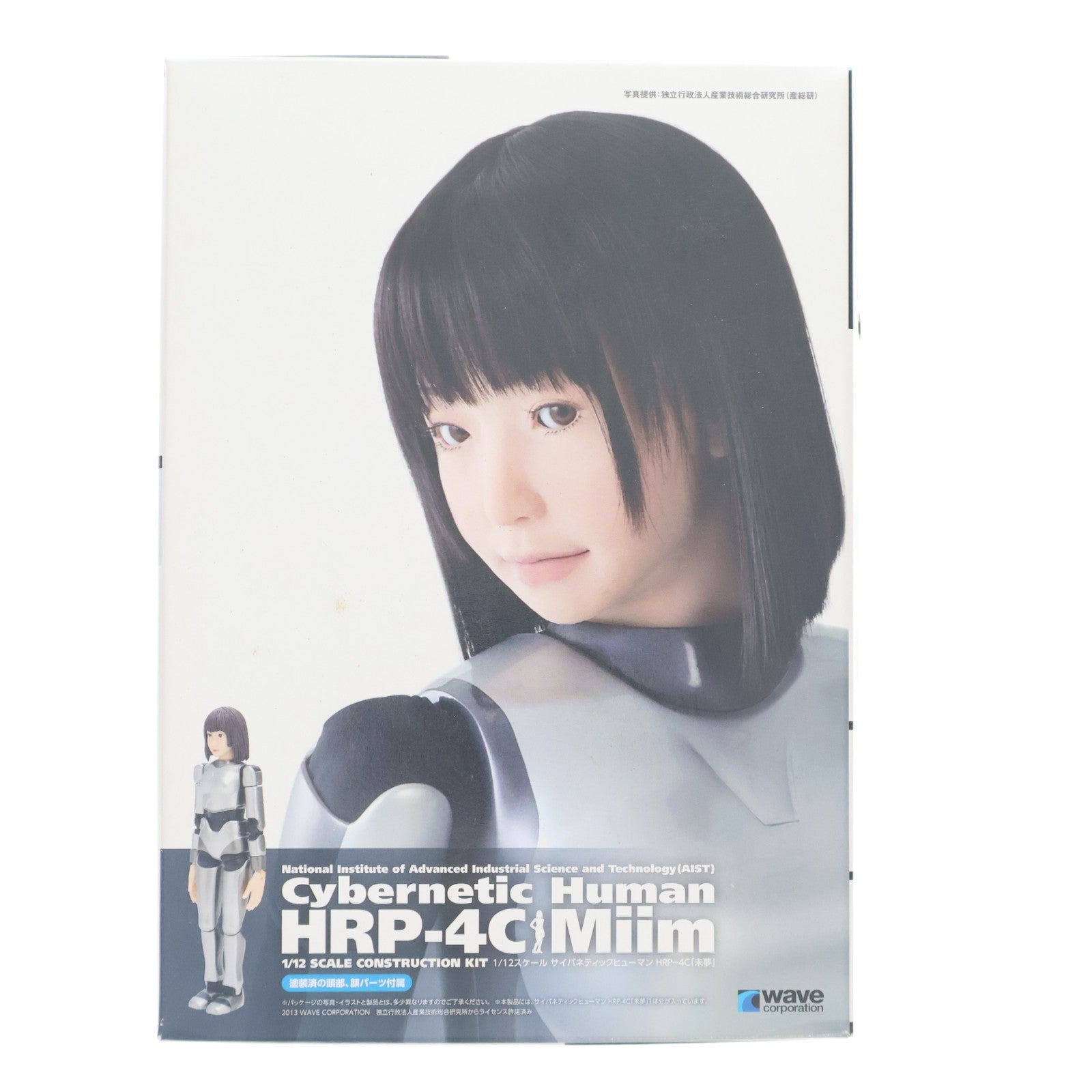 【中古即納】[PTM] 1/12 HRP-4C 未夢(ミーム) サイバーネックヒューマン プラモデル(SR-011) ウェーブ(WAVE)(20130323)