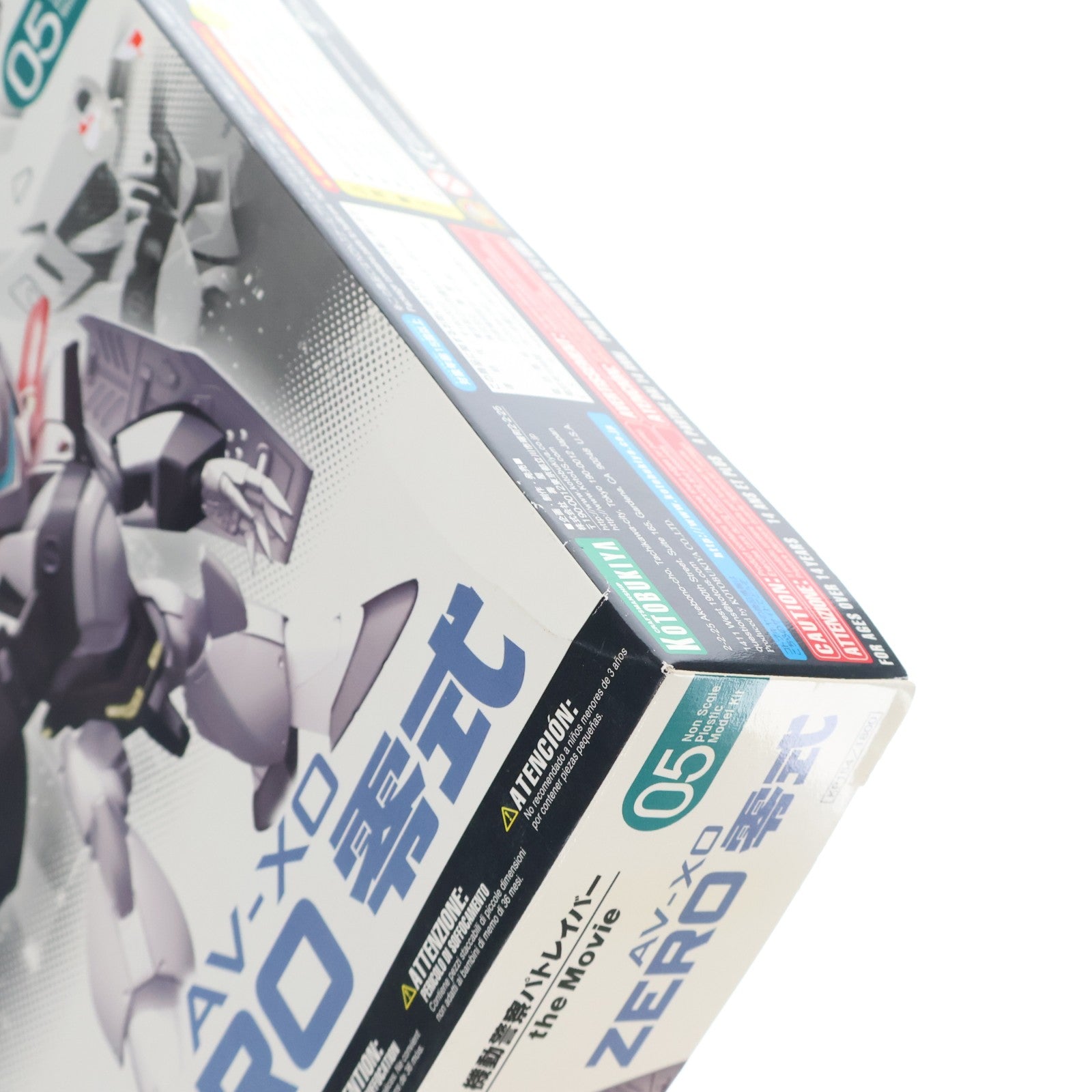 【中古即納】[PTM] D-スタイル AV-X0 ZERO 零式 機動警察パトレイバー the Movie プラモデル(KP154) コトブキヤ(20120714)