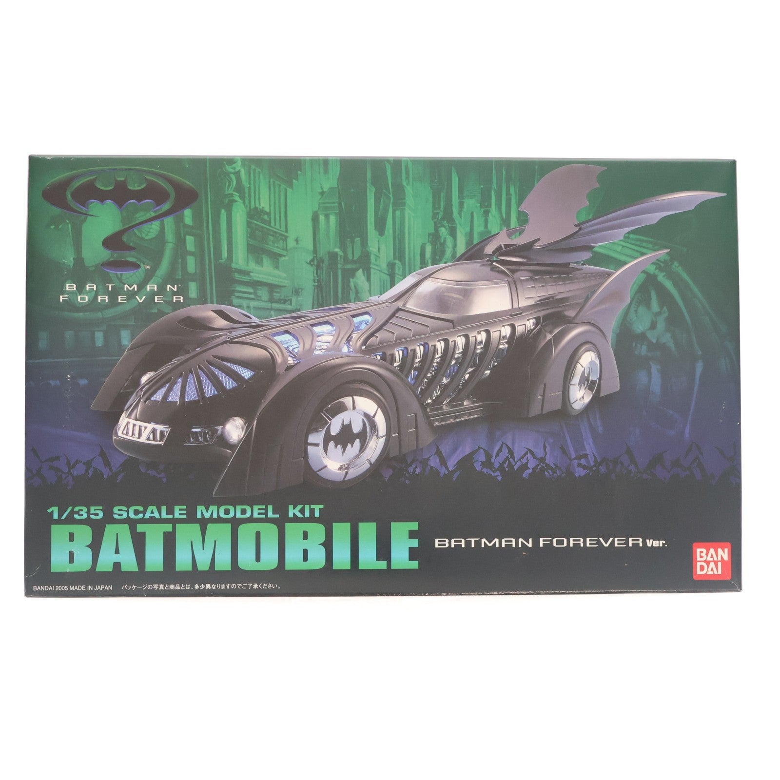 【中古即納】[PTM] 1/35 バットモービル バットマン フォーエバーVer. バットマン プラモデル(0138862) バンダイ(20051210)