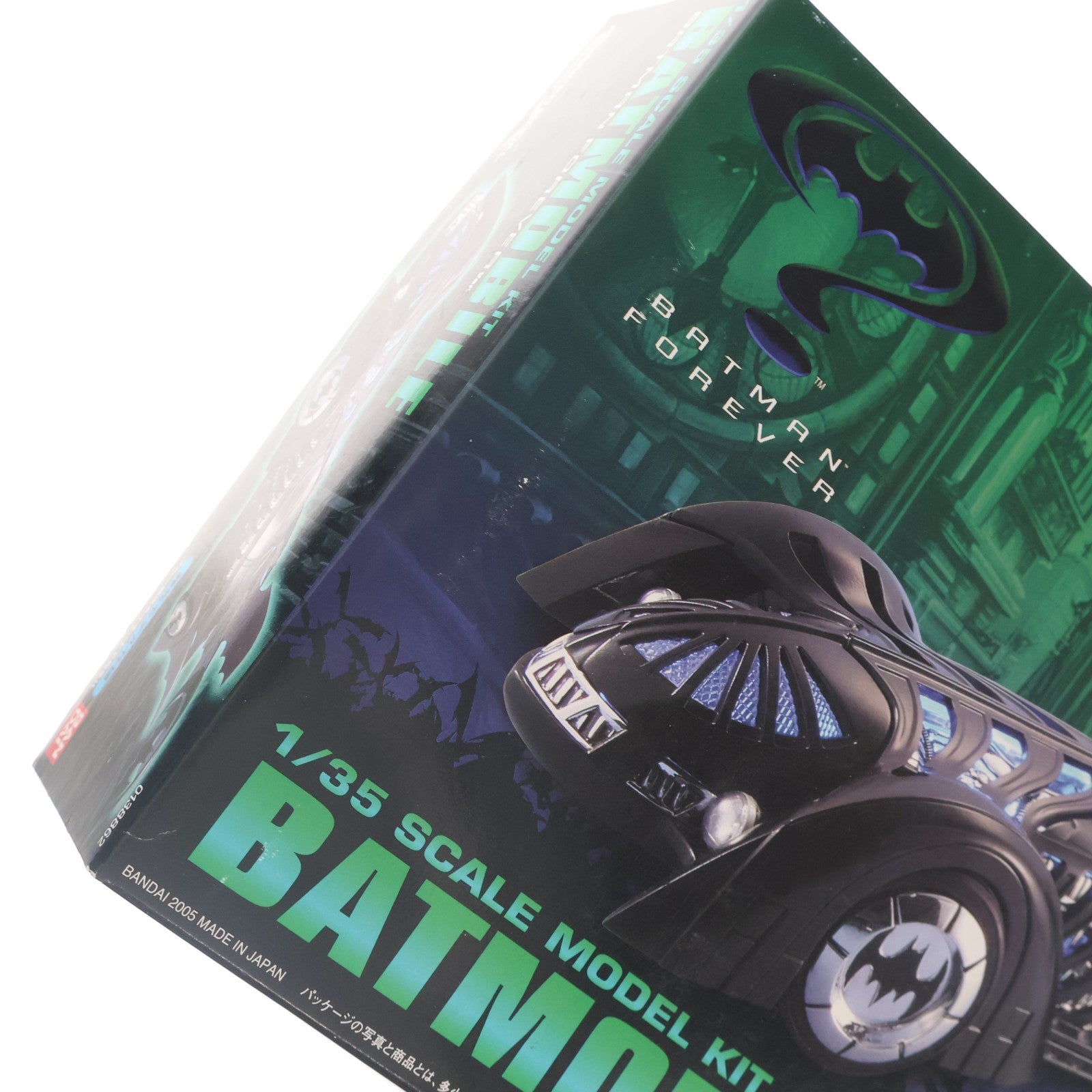 【中古即納】[PTM] 1/35 バットモービル バットマン フォーエバーVer. バットマン プラモデル(0138862) バンダイ(20051210)