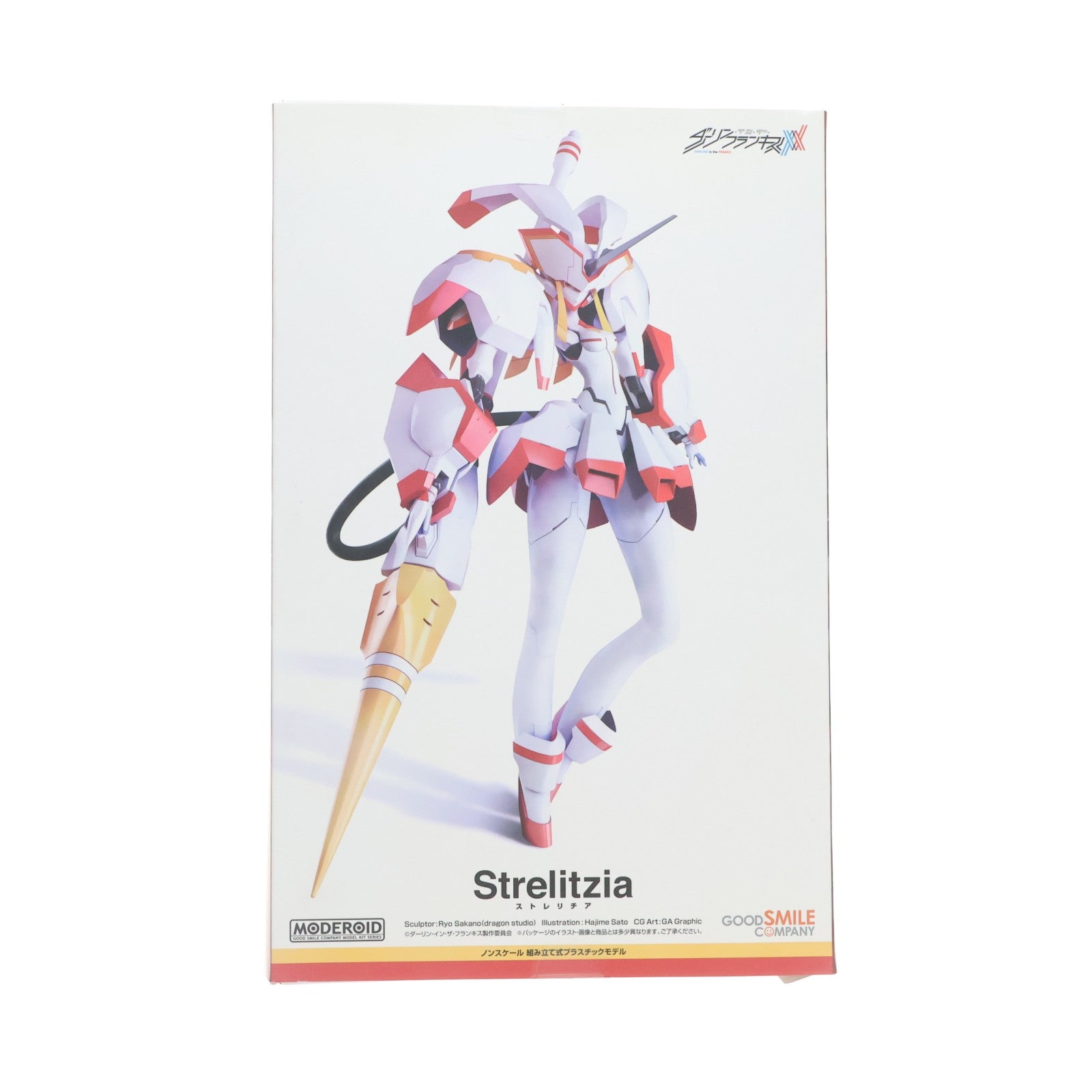 【中古即納】[PTM] MODEROID(モデロイド) ストレリチア ダーリン・イン・ザ・フランキス プラモデル グッドスマイルカンパニー(20190427)