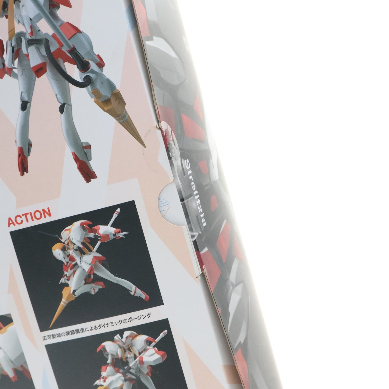 【中古即納】[PTM] MODEROID(モデロイド) ストレリチア ダーリン・イン・ザ・フランキス プラモデル グッドスマイルカンパニー(20190427)