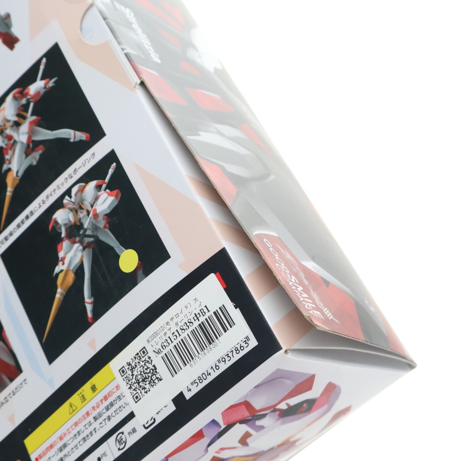 【中古即納】[PTM] MODEROID(モデロイド) ストレリチア ダーリン・イン・ザ・フランキス プラモデル グッドスマイルカンパニー(20190427)
