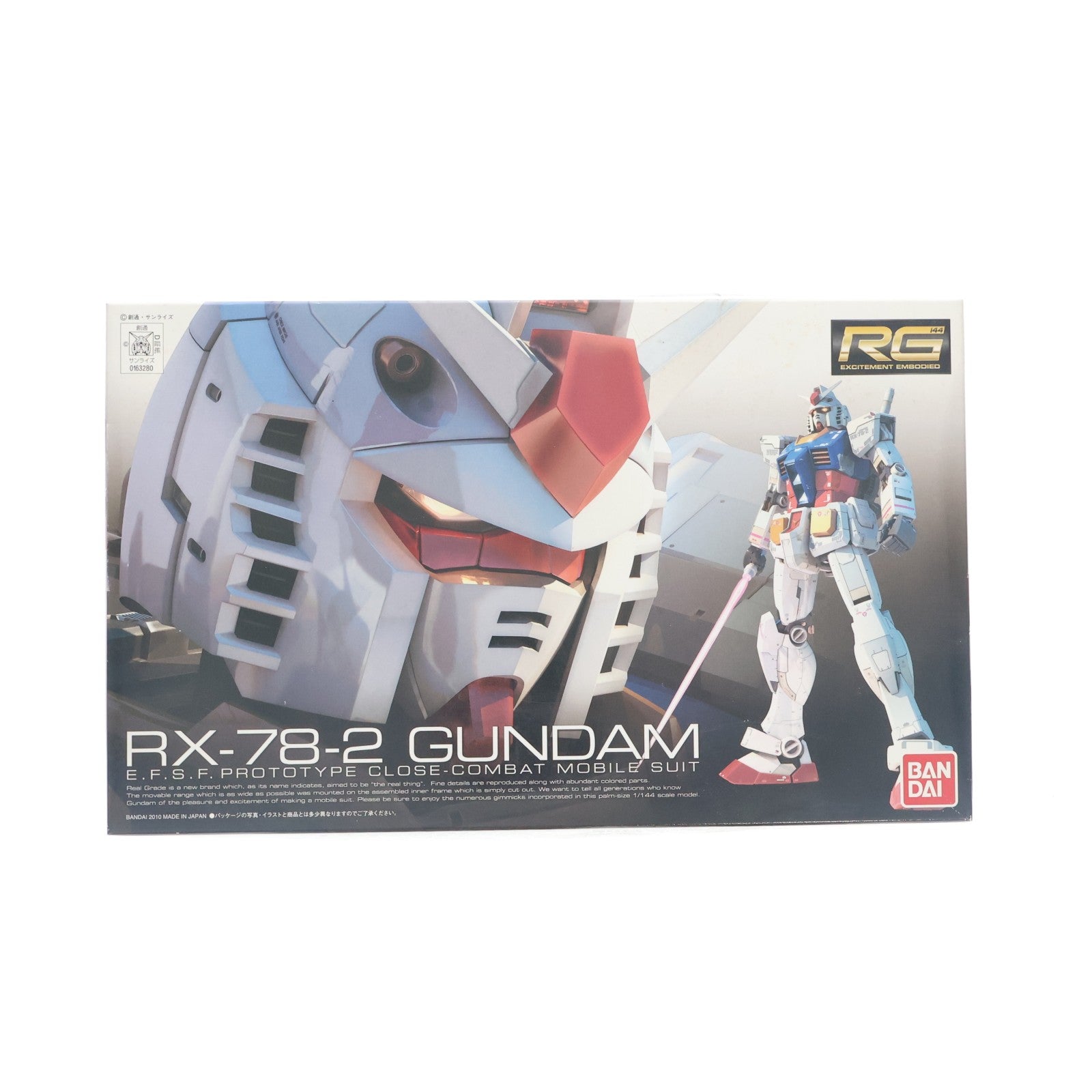 【中古即納】[PTM] (「ガンプラ30th」ロゴ無し) RG 1/144 RX-78-2 ガンダム 機動戦士ガンダム プラモデル バンダイ(20100724)