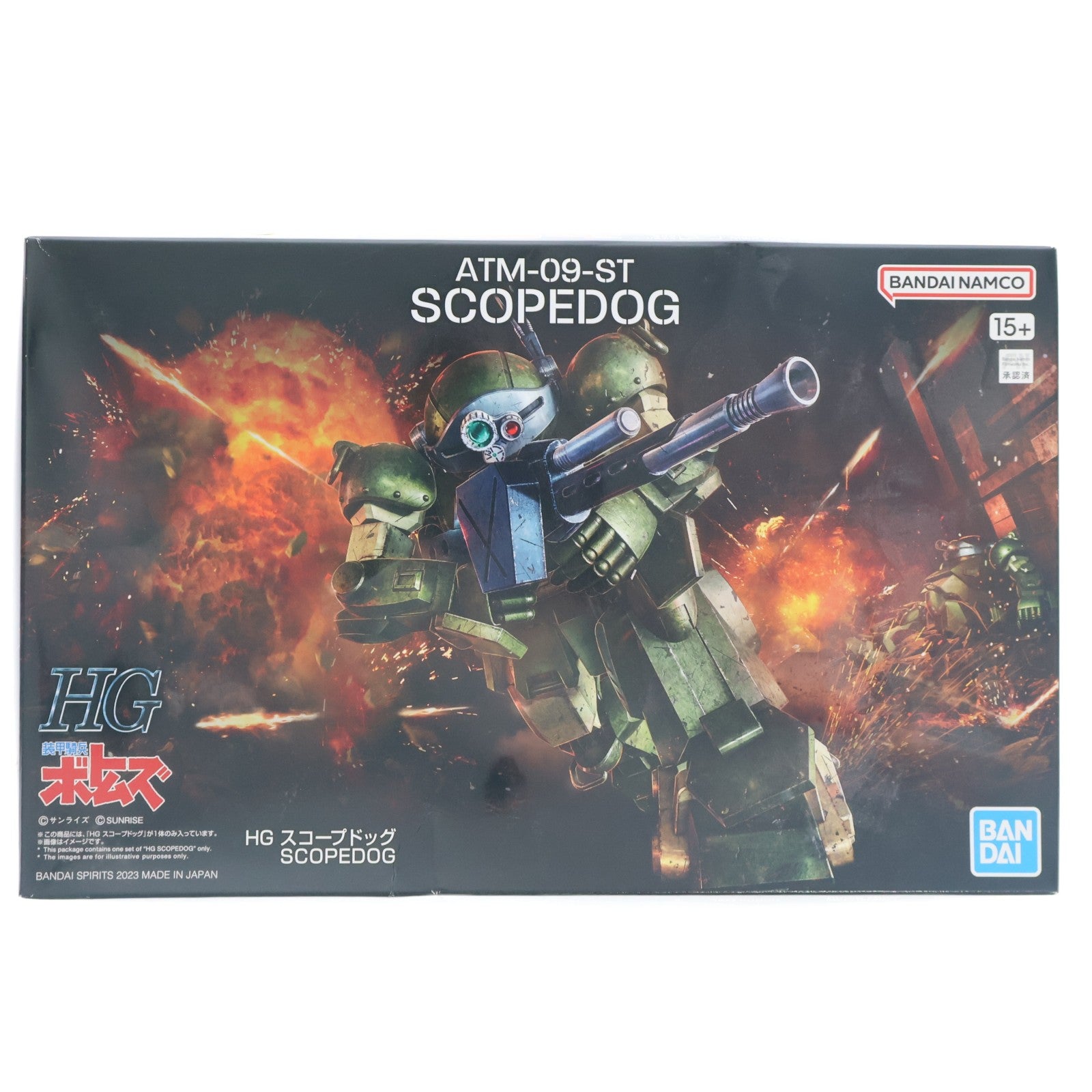 【中古即納】[PTM] (再販) HG スコープドッグ 装甲騎兵ボトムズ プラモデル(5065700) バンダイスピリッツ(20250927)