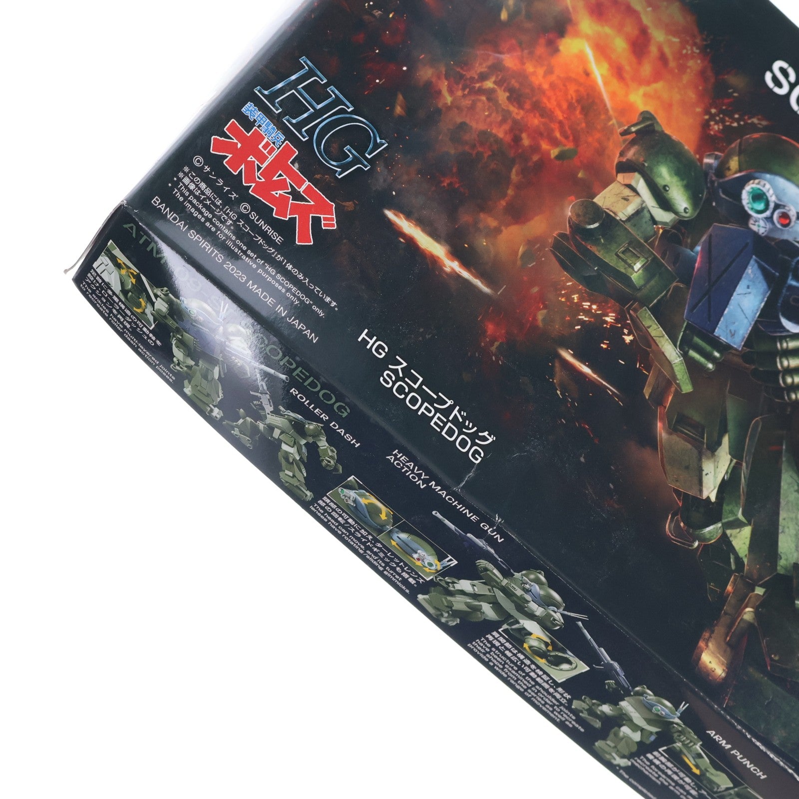 【中古即納】[PTM] (再販) HG スコープドッグ 装甲騎兵ボトムズ プラモデル(5065700) バンダイスピリッツ(20250927)