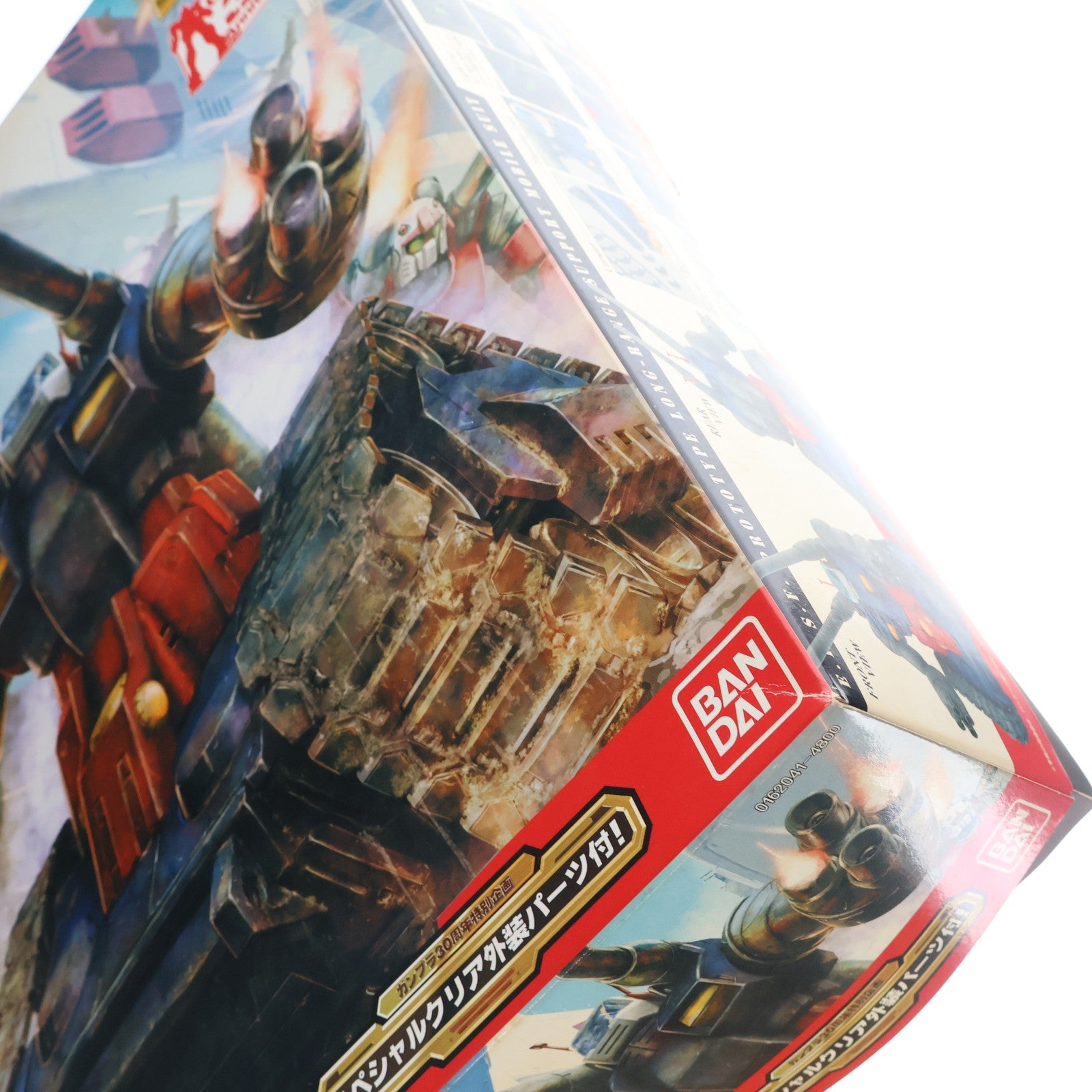 【中古即納】[PTM] MG 1/100 RX-75 ガンタンク ガンプラ30周年特別企画 スペシャルクリア外装パーツ付 機動戦士ガンダム プラモデル(0162041) バンダイ(20100312)