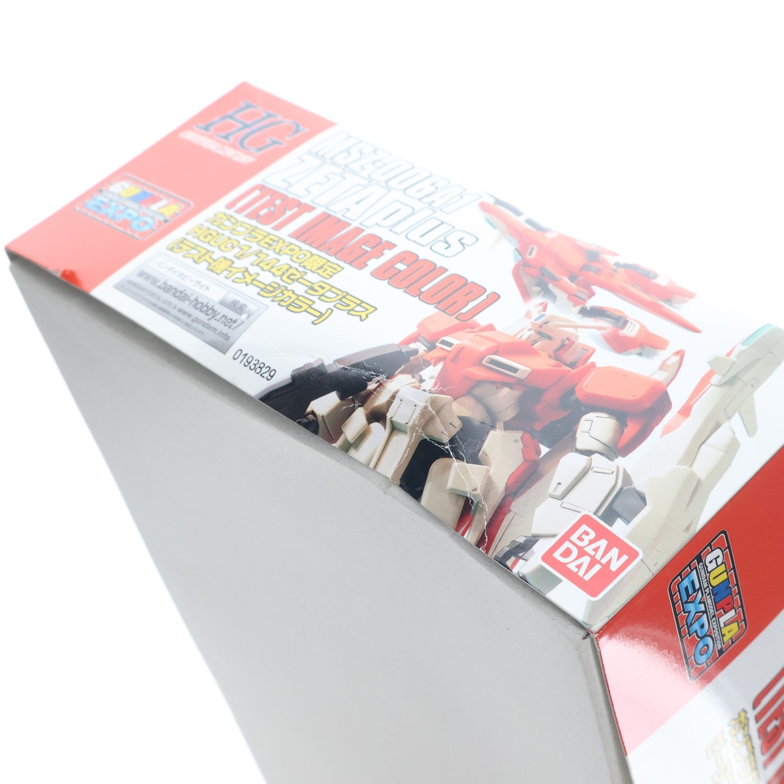 【中古即納】[PTM] ガンプラEXPO限定 HGUC 1/144 MSZ-006A1 ゼータプラス(テスト機イメージカラー) ガンダム・センチネル プラモデル バンダイ(20141121)