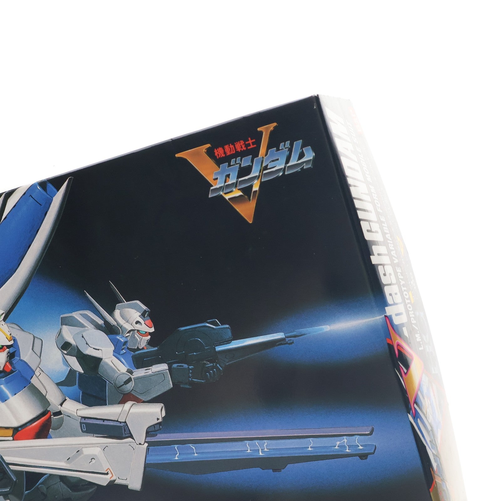 【中古即納】[PTM] HG 1/100 Vダッシュガンダム LM314V04+SD-VB03A 可変 機動戦士Vガンダム プラモデル バンダイ(19930701)