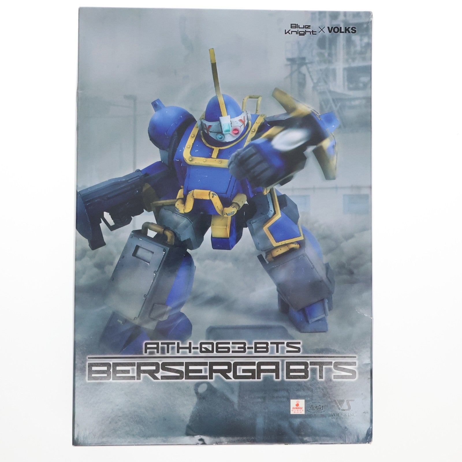 【中古即納】[PTM] 1/35 ATH-Q63-BTS ベルゼルガBTS 通常版 青の騎士ベルゼルガ物語 プラモデル ボークス(20180224)