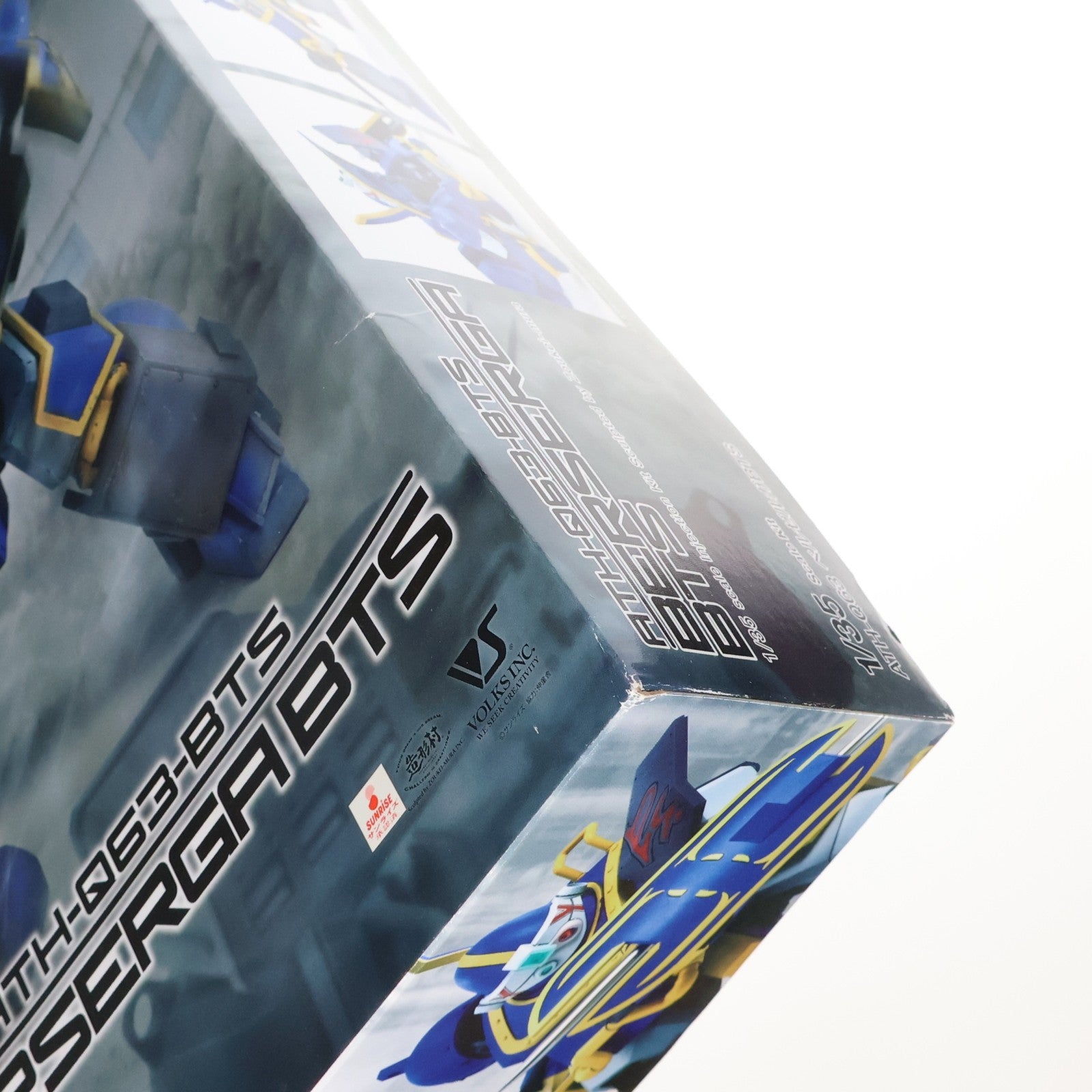 【中古即納】[PTM] 1/35 ATH-Q63-BTS ベルゼルガBTS 通常版 青の騎士ベルゼルガ物語 プラモデル ボークス(20180224)