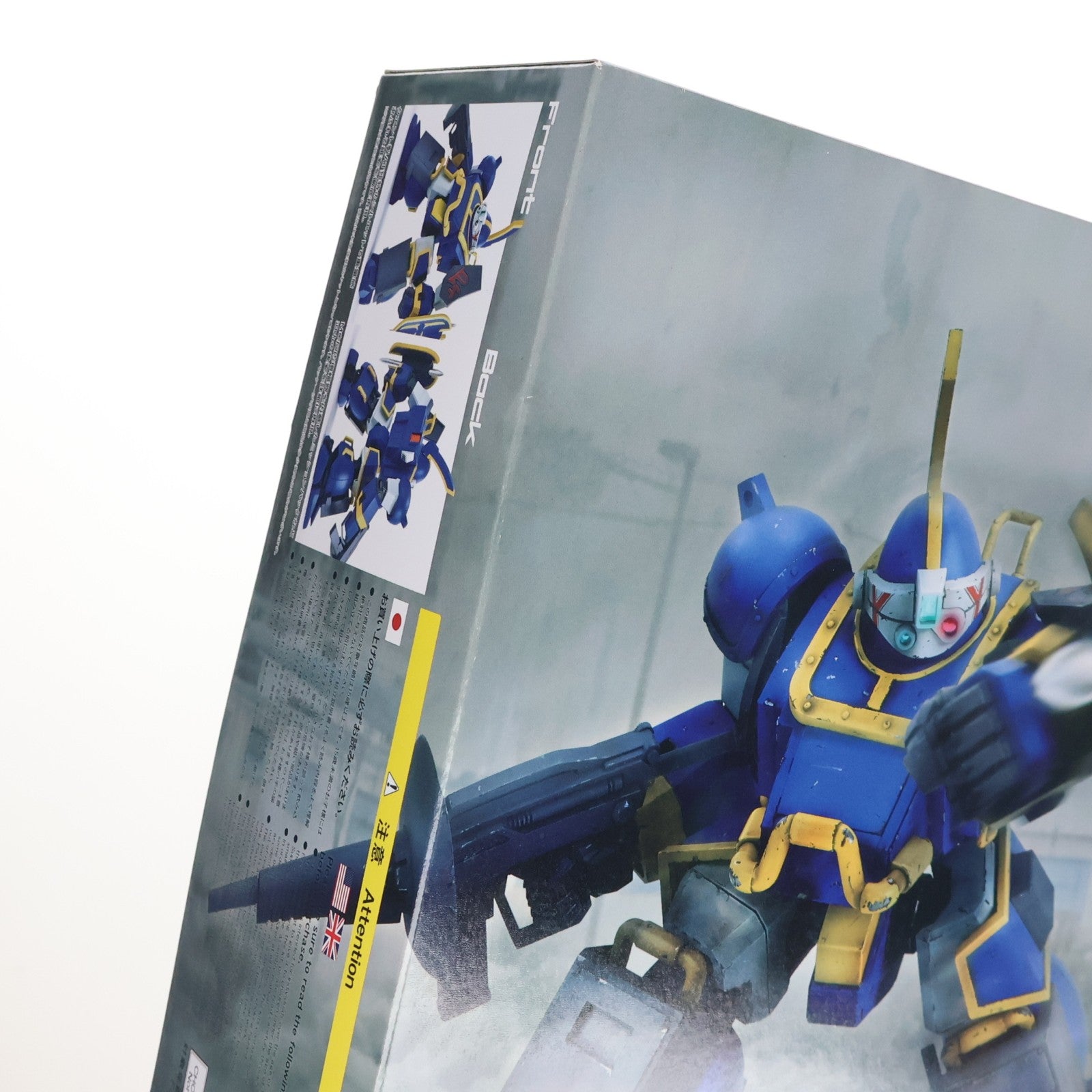【中古即納】[PTM] 1/35 ATH-Q63-BTS ベルゼルガBTS 通常版 青の騎士ベルゼルガ物語 プラモデル ボークス(20180224)