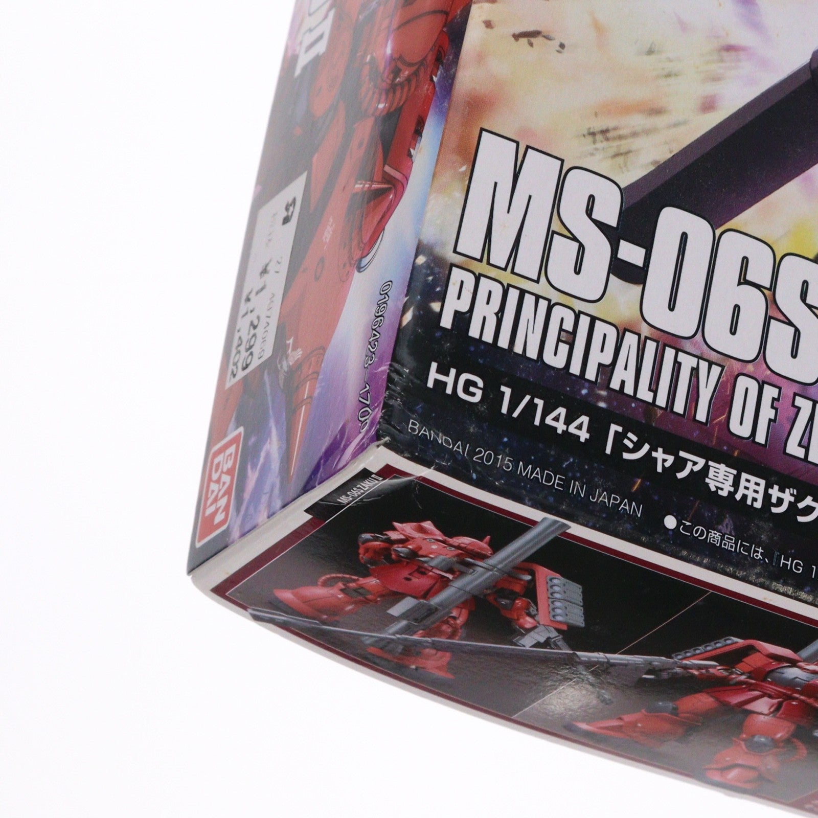 【中古即納】[PTM] HG 1/144 MS-06S シャア専用ザクII(オリジン) 機動戦士ガンダム THE ORIGIN(ジ・オリジン) プラモデル(0196423) バンダイ(20150424)