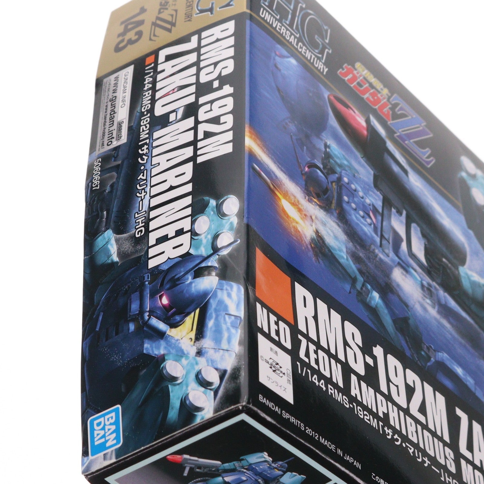 【中古即納】[PTM] (再販) HGUC 1/144 RMS-192M ザク・マリナー 機動戦士ガンダムZZ(ダブルゼータ) プラモデル(5060667) バンダイスピリッツ(20260422)