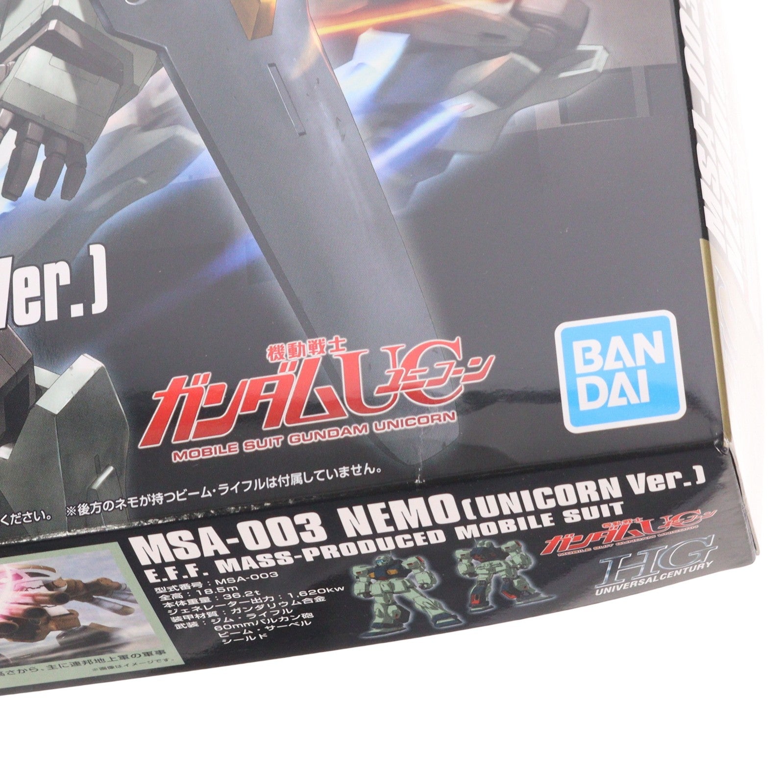【中古即納】[PTM] HGUC 1/144 MSA-003 ネモ(ユニコーンVer.) 機動戦士ガンダムUC(ユニコーン) プラモデル(5060665) バンダイスピリッツ(20211224)