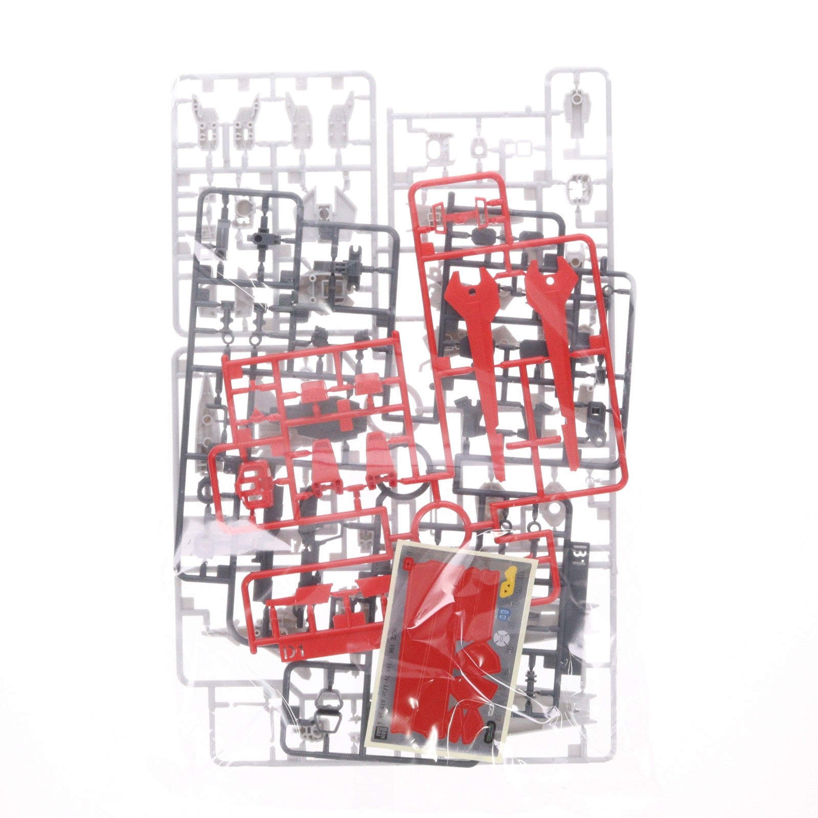 【中古即納】[PTM] (再販) HGCE REVIVE 1/144 ZGMF-X56S/α フォースインパルスガンダム 機動戦士ガンダムSEED DESTINY(シード デスティニー) プラモデル(592415)(20260331)
