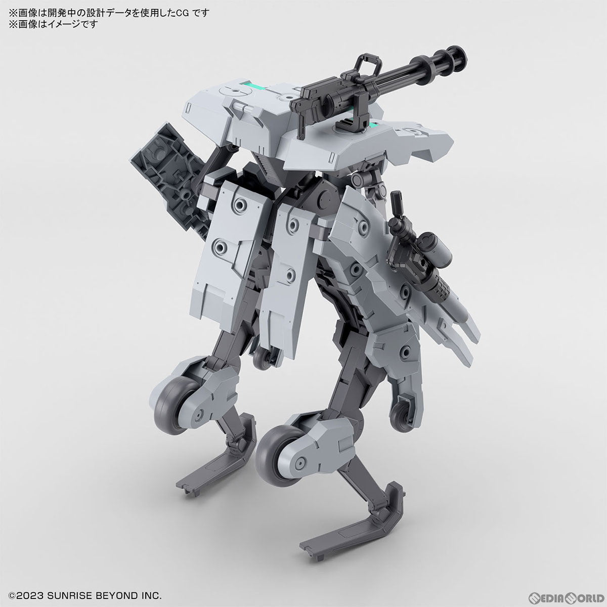 【中古即納】[PTM] HG 1/72 バンイップジンガー 境界戦機 極鋼ノ装鬼 プラモデル(5066696) バンダイスピリッツ(20240622)