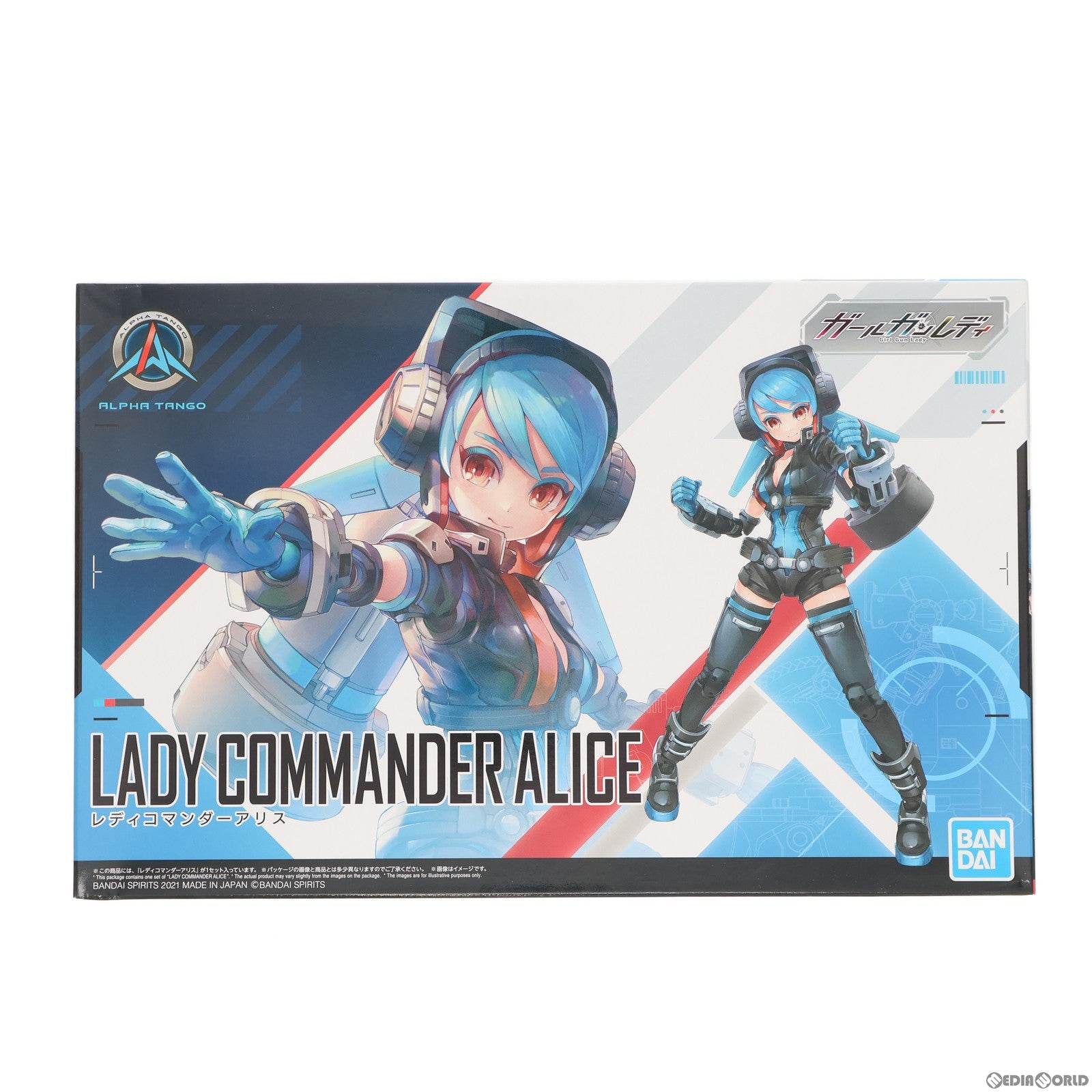 【中古即納】[PTM] レディコマンダーアリス ガールガンレディ プラモデル(5061559) バンダイスピリッツ(20210513)
