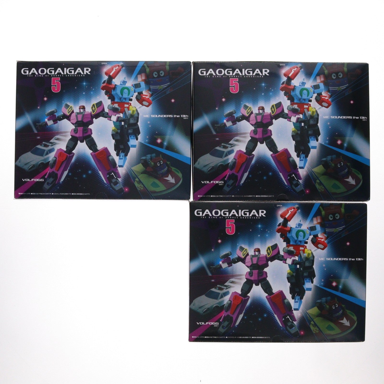 【中古即納】[PTM] (BOX)(食玩) スーパーミニプラ 勇者王ガオガイガー5 プラモデル(3個) バンダイ(20181224)