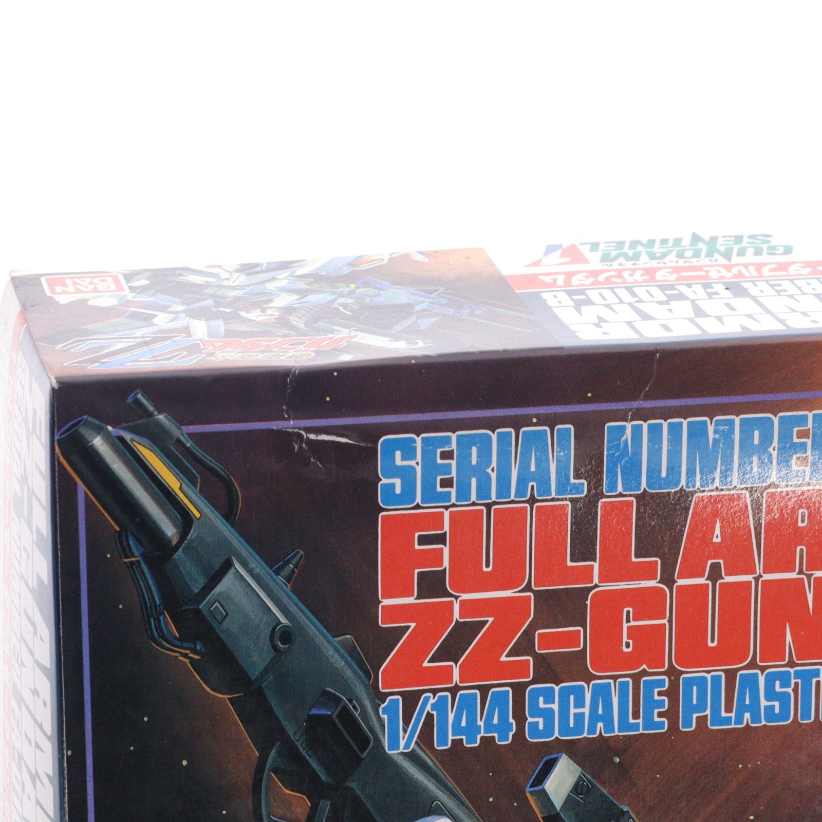 【中古即納】[PTM] 1/144 FA-010-B フルアーマーダブルゼータガンダム ガンダム・センチネル シリーズNo.1 プラモデル(0020267) バンダイ(20180324)