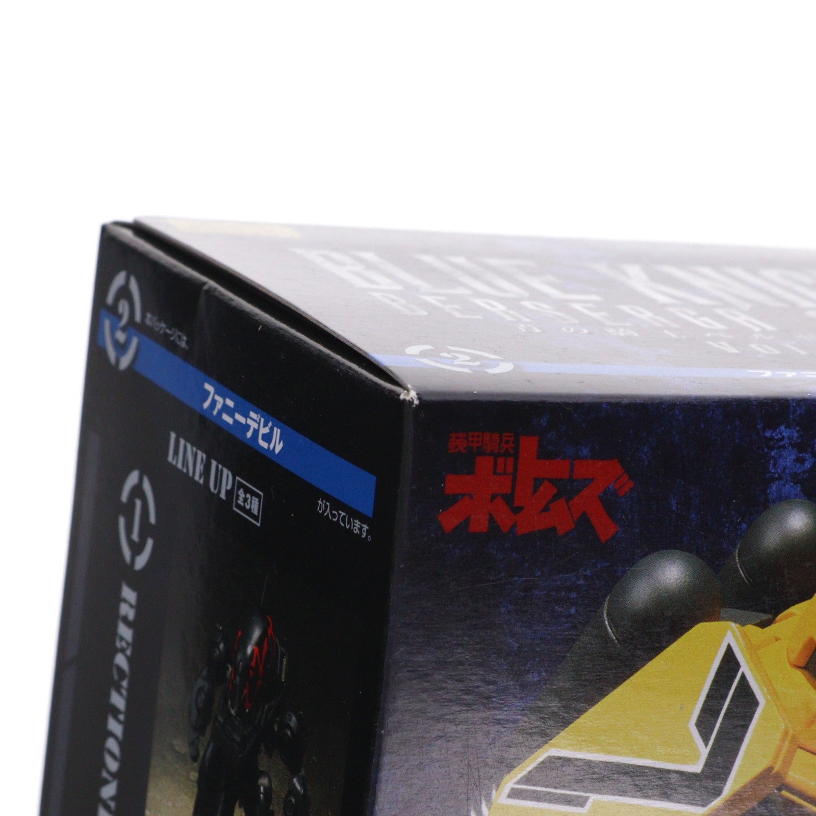 【中古即納】[PTM] (単品)(食玩) 1/48 ファニーデビル スーパーミニプラ 青の騎士ベルゼルガ物語 Vol.4 装甲騎兵ボトムズ外伝 プラモデル バンダイ(20200914)